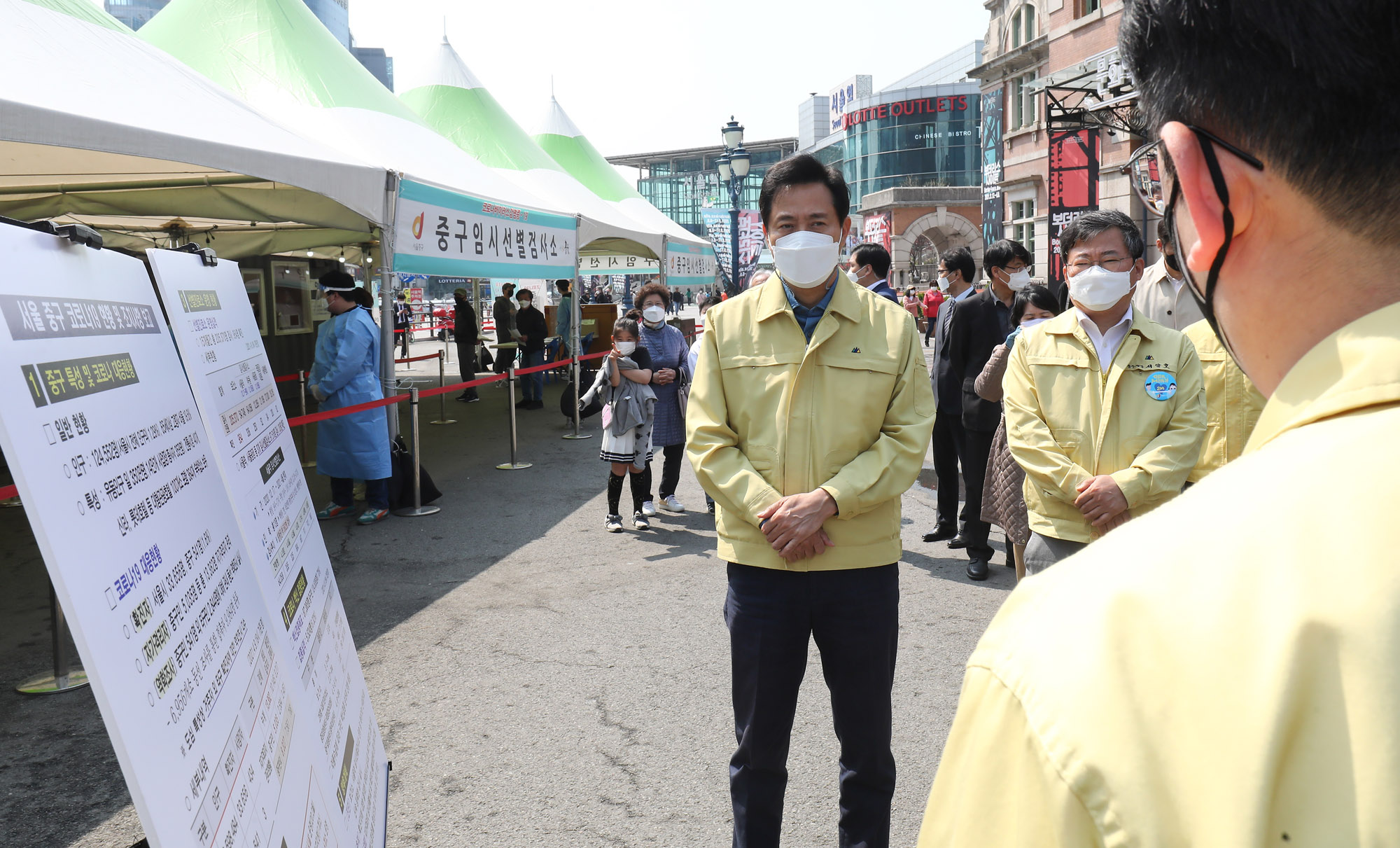 오세훈;오세훈서울시장;오세훈일정;오세훈코로나19;오세훈선별진료소;오세훈서울역;선별검사소;임시선별검사소