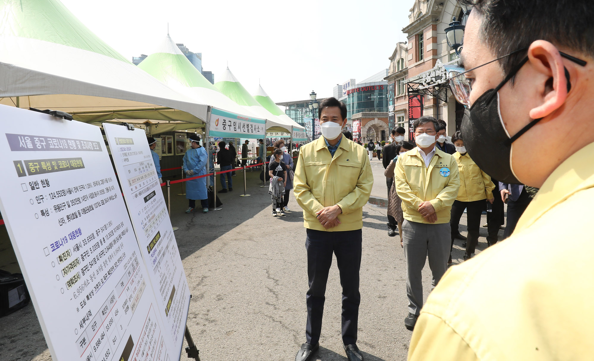 오세훈;오세훈서울시장;오세훈일정;오세훈코로나19;오세훈선별진료소;오세훈서울역;선별검사소;임시선별검사소