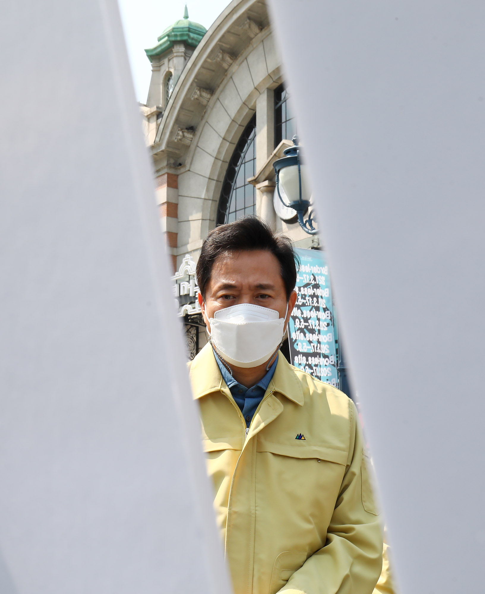 오세훈;오세훈서울시장;오세훈일정;오세훈코로나19;오세훈선별진료소;오세훈서울역;선별검사소;임시선별검사소