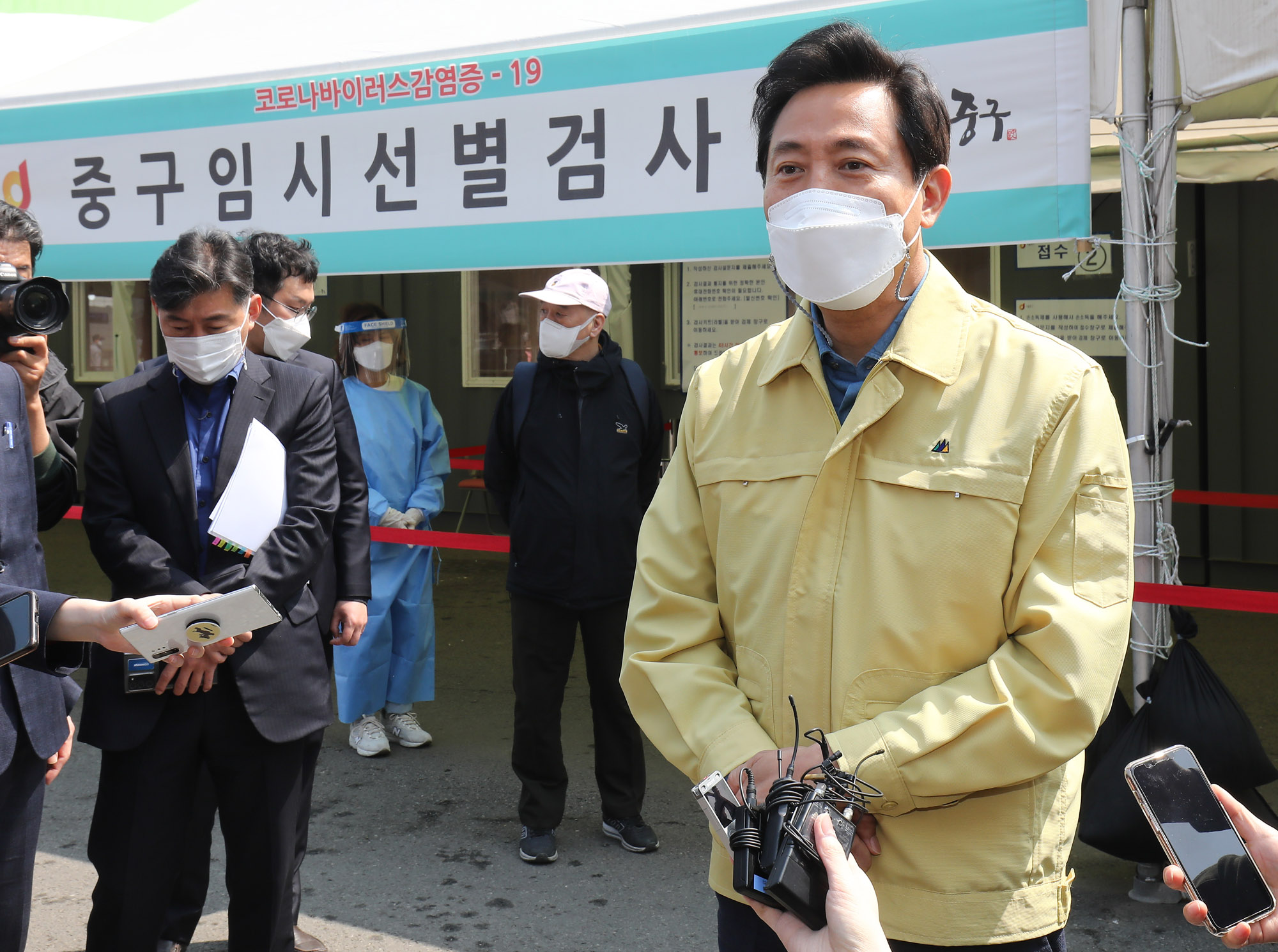 오세훈;오세훈서울시장;오세훈일정;오세훈코로나19;오세훈선별진료소;오세훈서울역;선별검사소;임시선별검사소