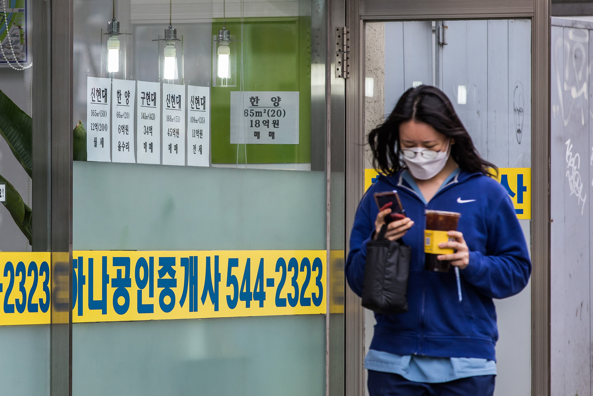 경제;부동산;오세훈;압구정;재건축아파트;압구정현대아파트;재건축시장