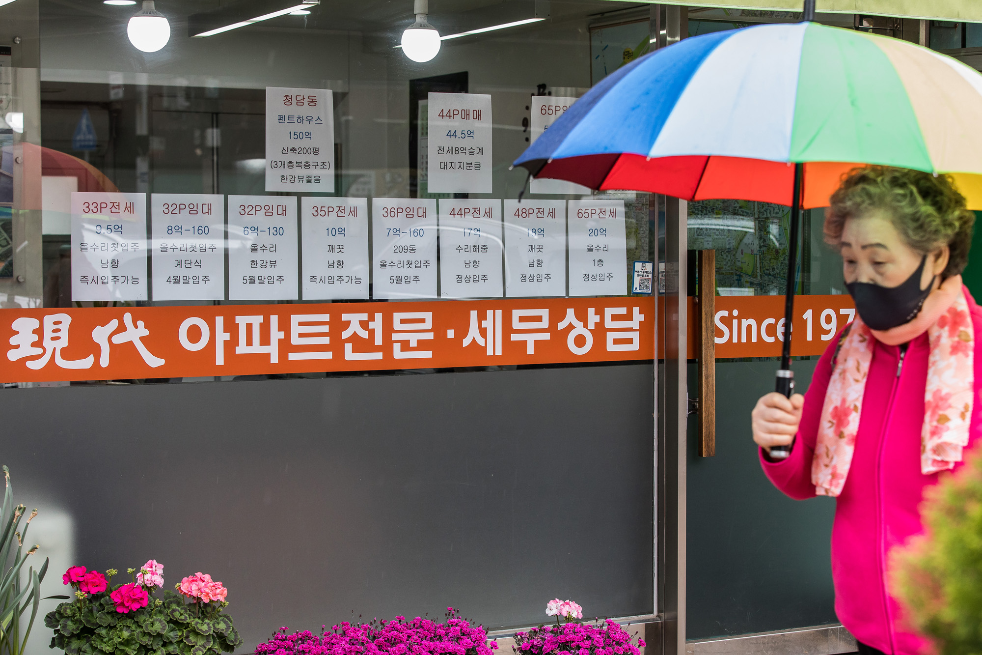 경제;부동산;오세훈;압구정;재건축아파트;압구정현대아파트;재건축시장