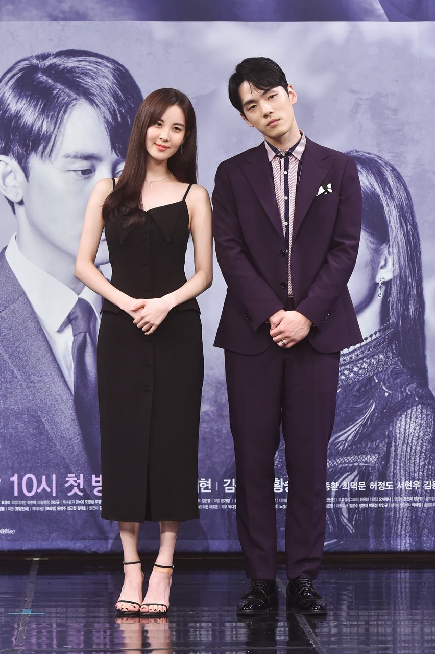 김정현;서현;서예지;김정현태도논란