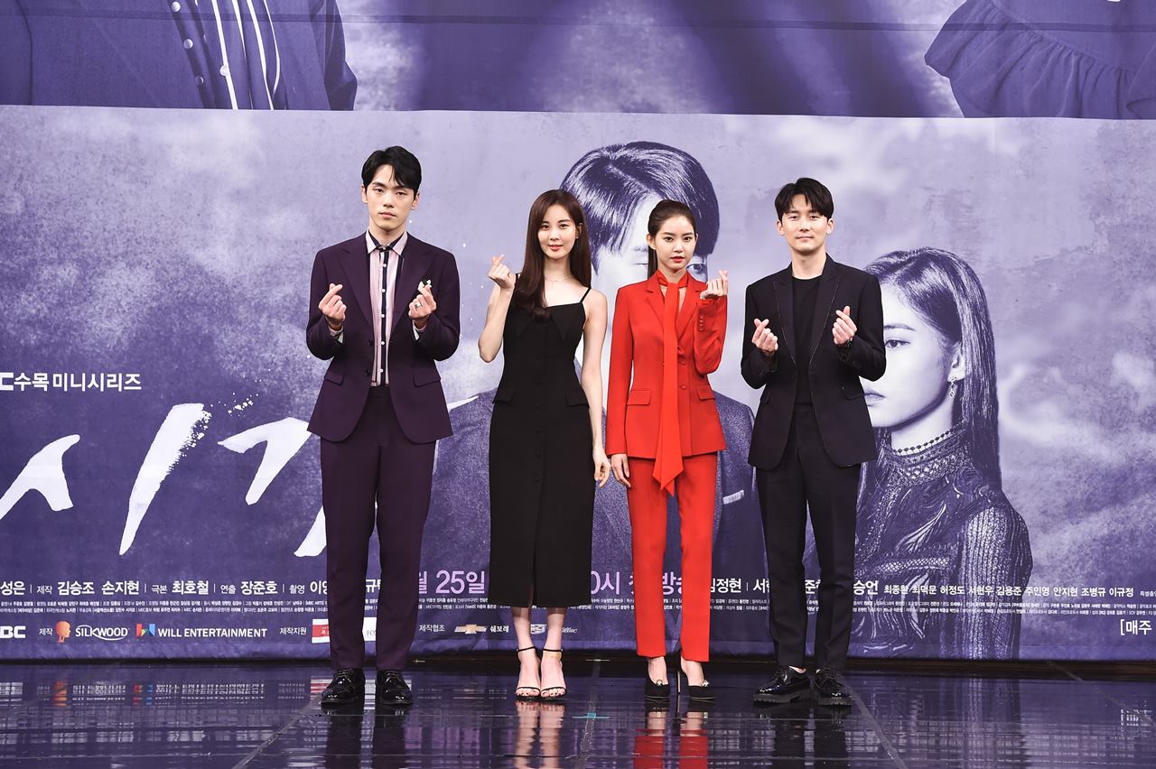 김정현;서현;서예지;김정현태도논란