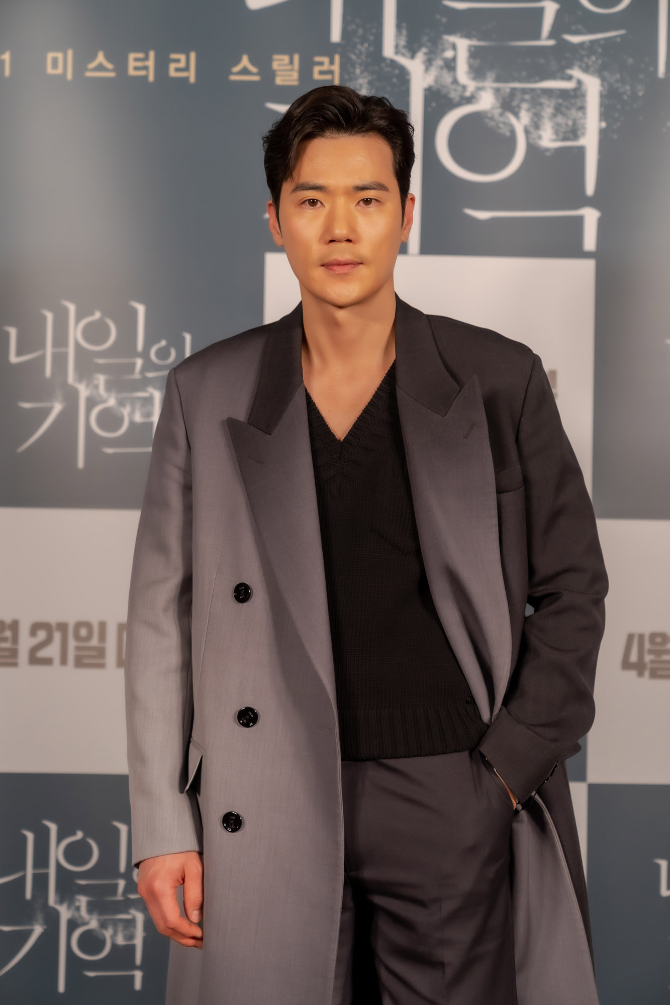 서예지;김강우;서예지김정현