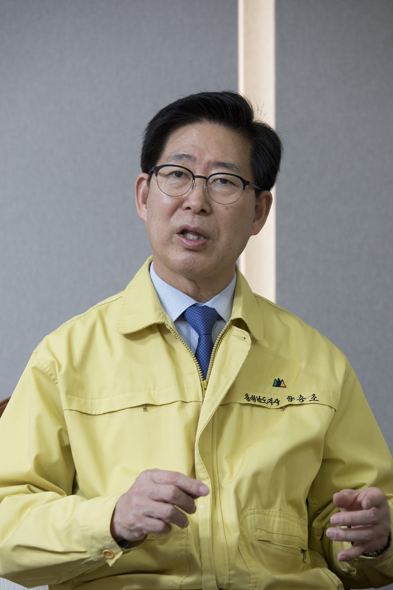 정치;충남도지사;양승조;인터뷰;대선출마