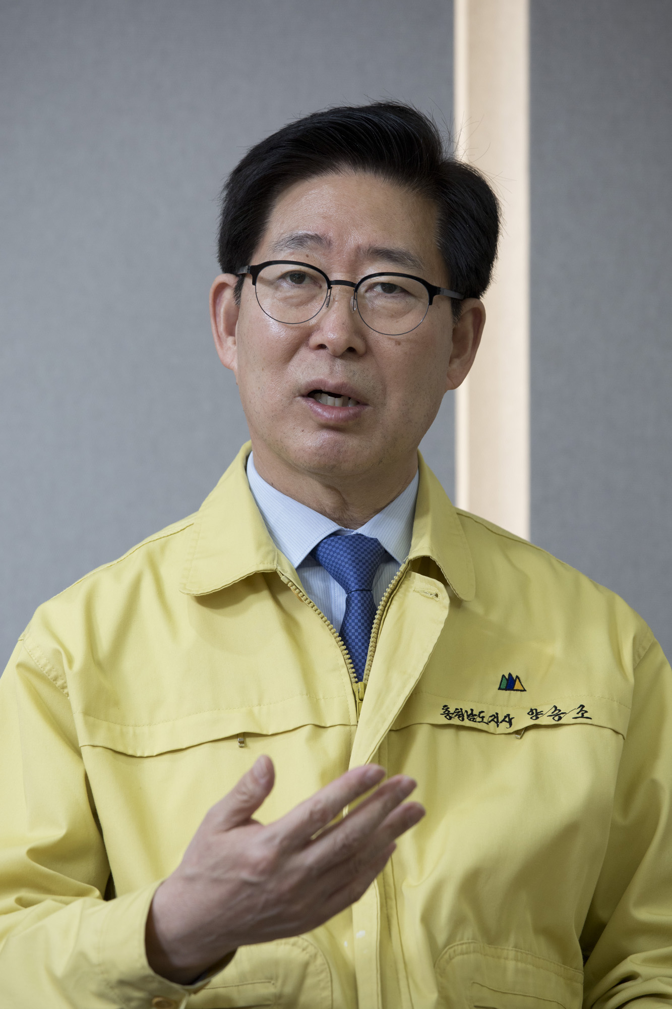 정치;충남도지사;양승조;인터뷰;대선출마