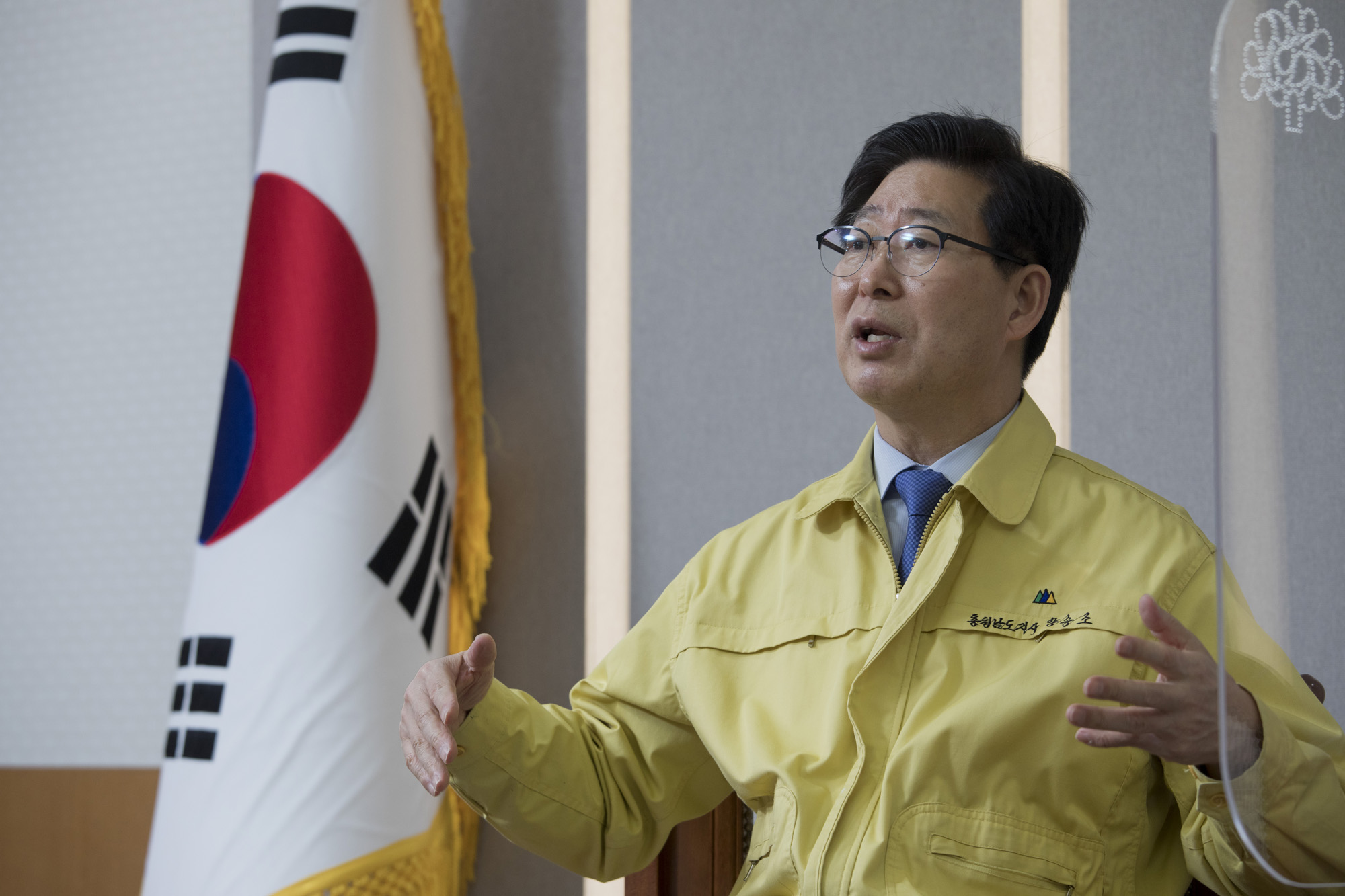 정치;충남도지사;양승조;인터뷰;대선출마