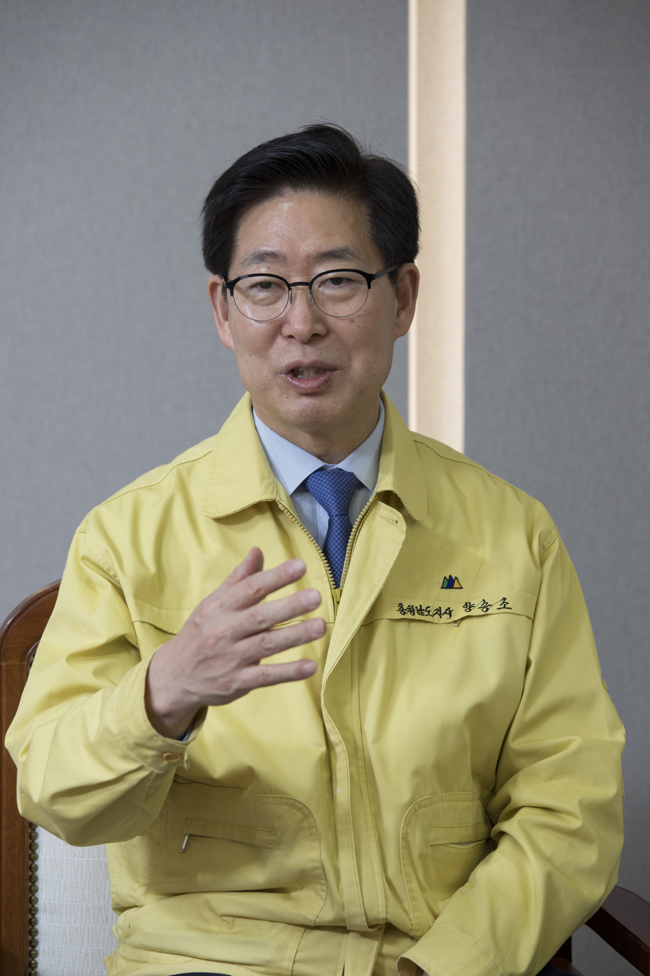 정치;충남도지사;양승조;인터뷰;대선출마