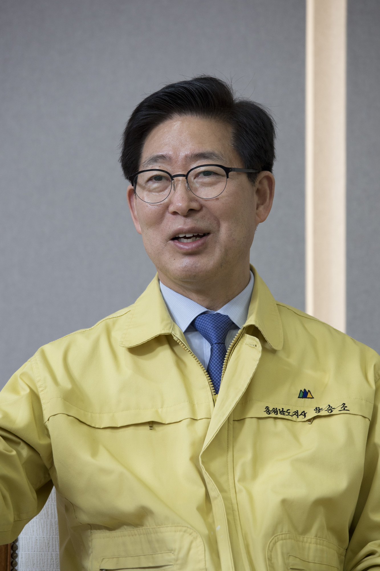 정치;충남도지사;양승조;인터뷰;대선출마