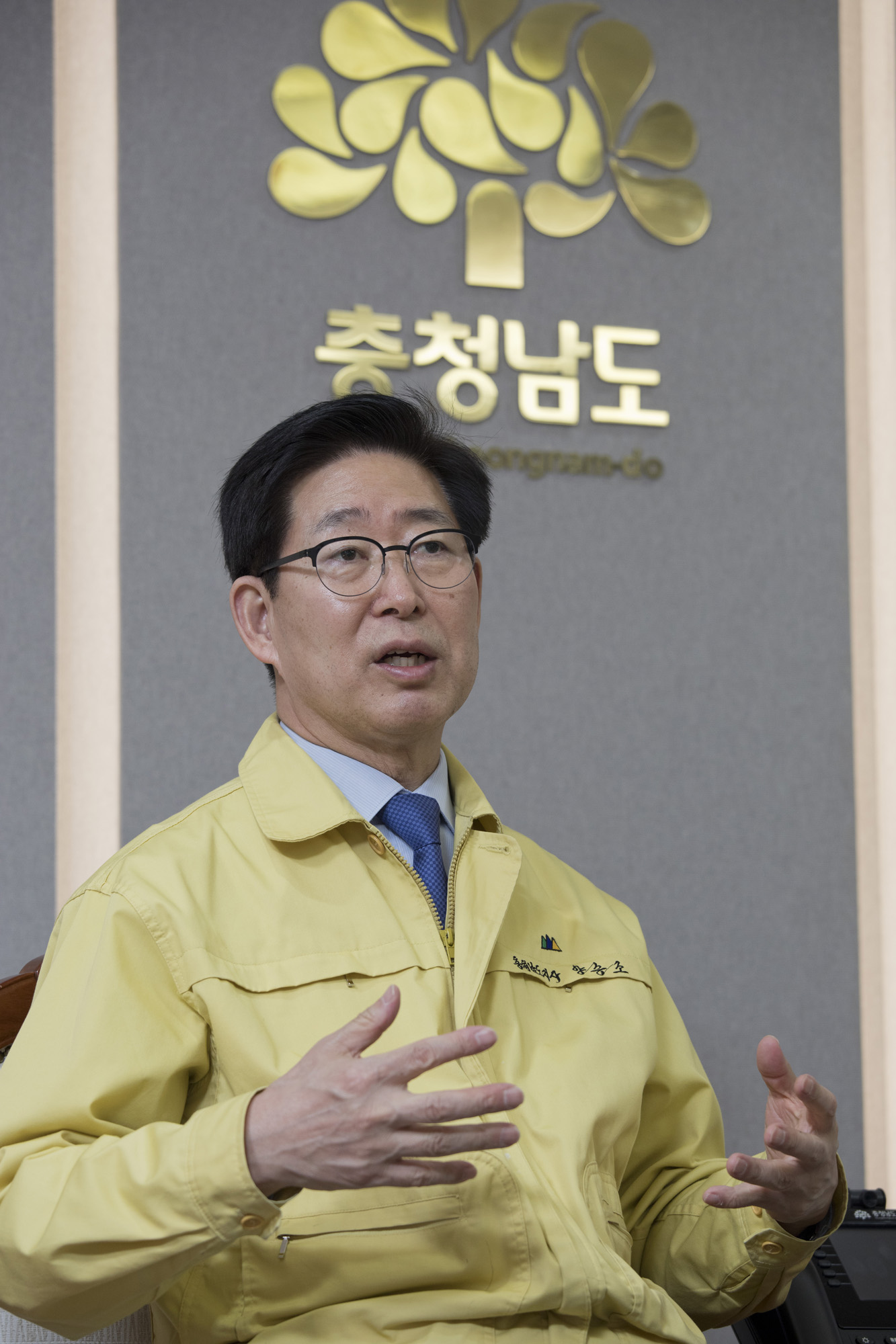 정치;충남도지사;양승조;인터뷰;대선출마