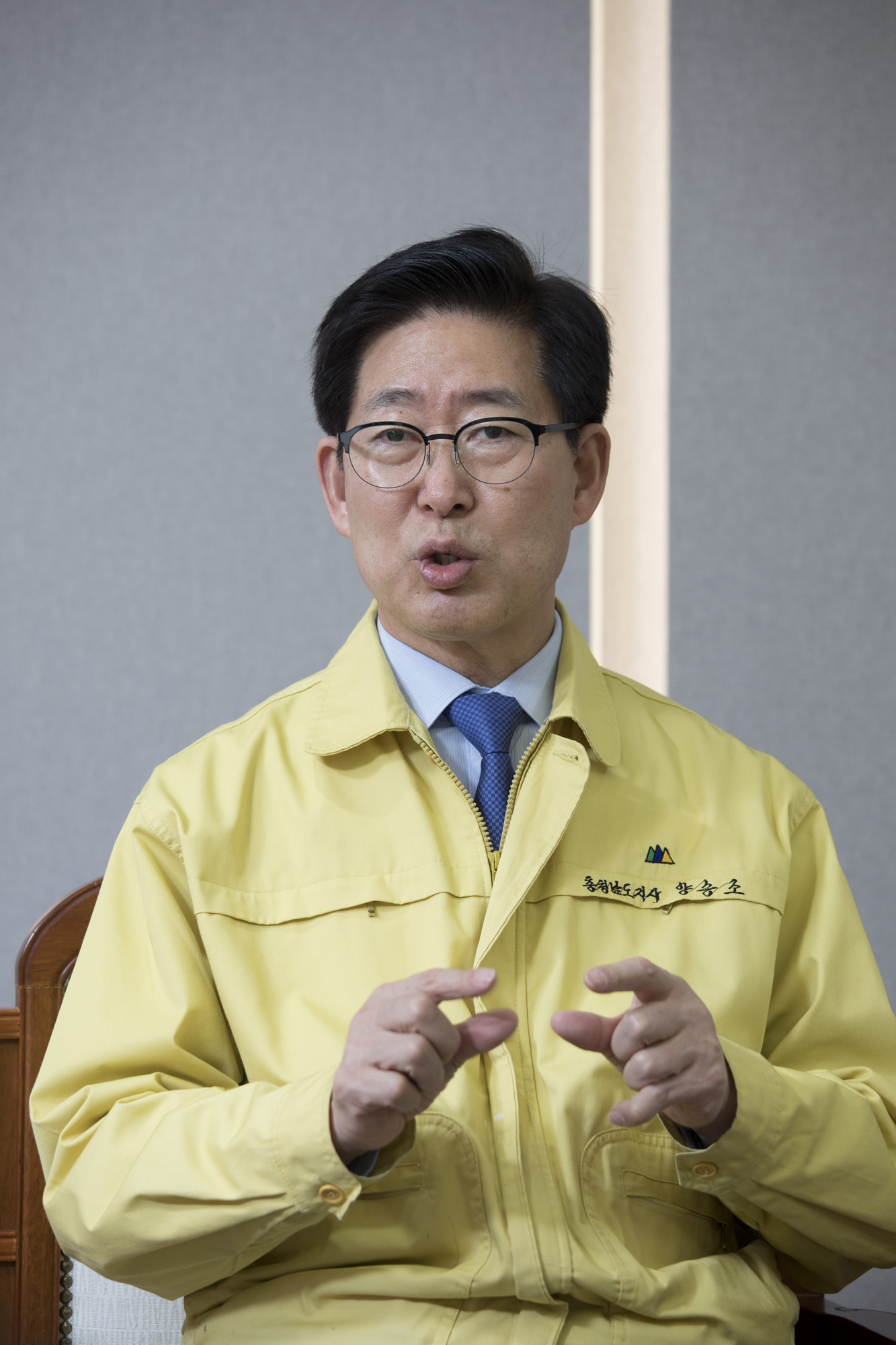 정치;충남도지사;양승조;인터뷰;대선출마