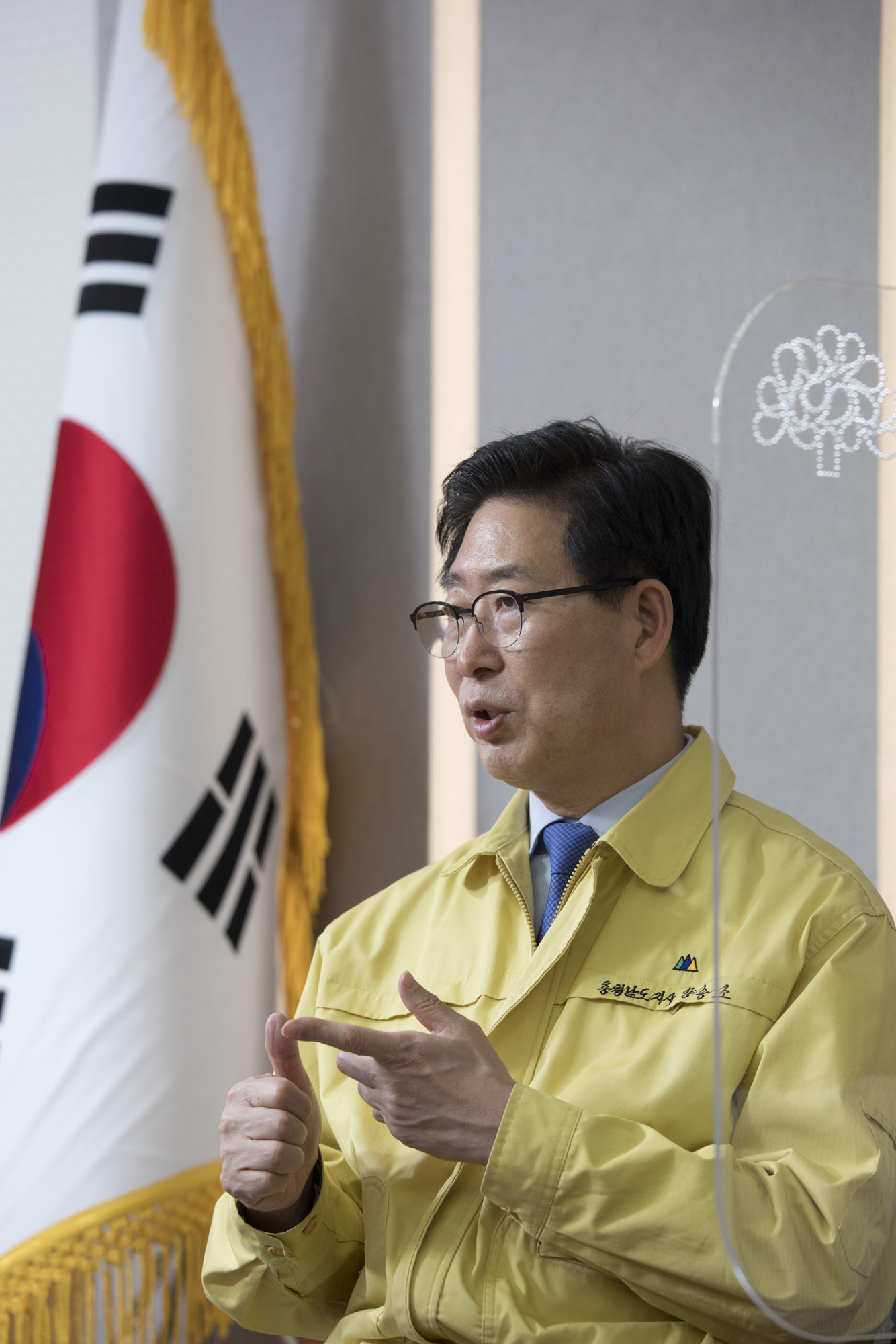 정치;충남도지사;양승조;인터뷰;대선출마