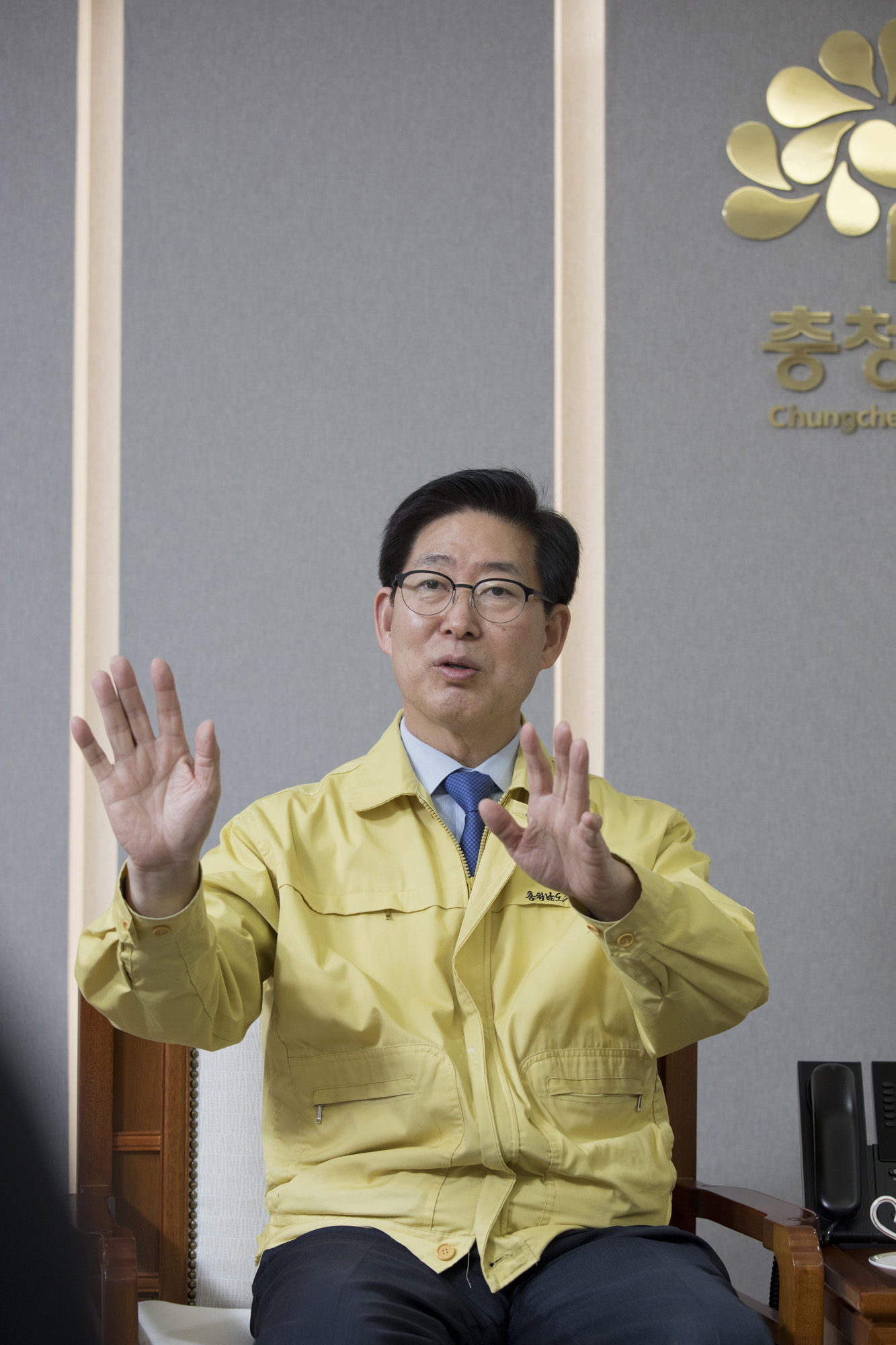 정치;충남도지사;양승조;인터뷰;대선출마