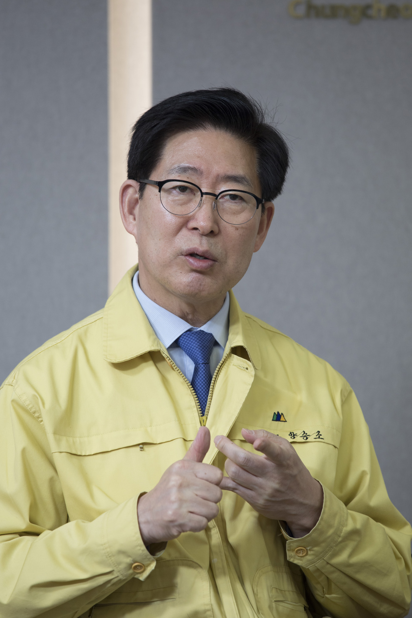 정치;충남도지사;양승조;인터뷰;대선출마