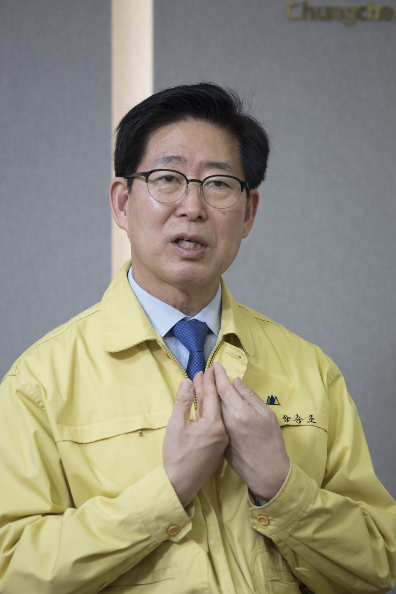 정치;충남도지사;양승조;인터뷰;대선출마