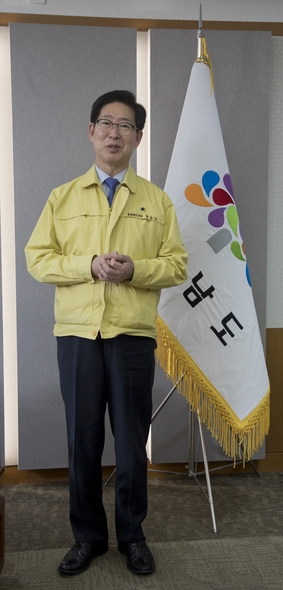 정치;충남도지사;양승조;인터뷰;대선출마