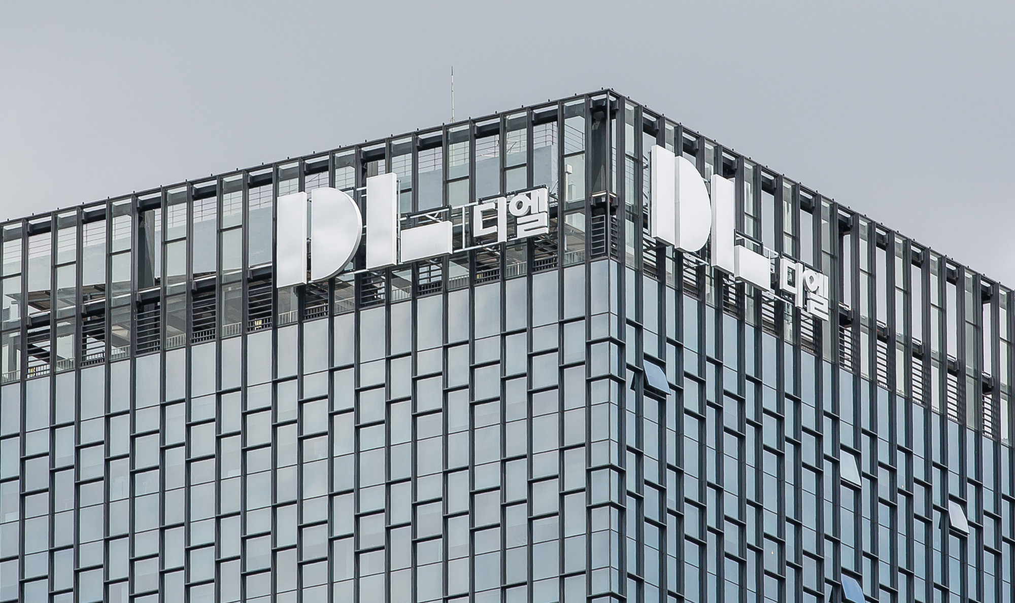 경제;건물;기업;대림산업;DL홀딩스;DL이엔씨;DL E&C;디엘