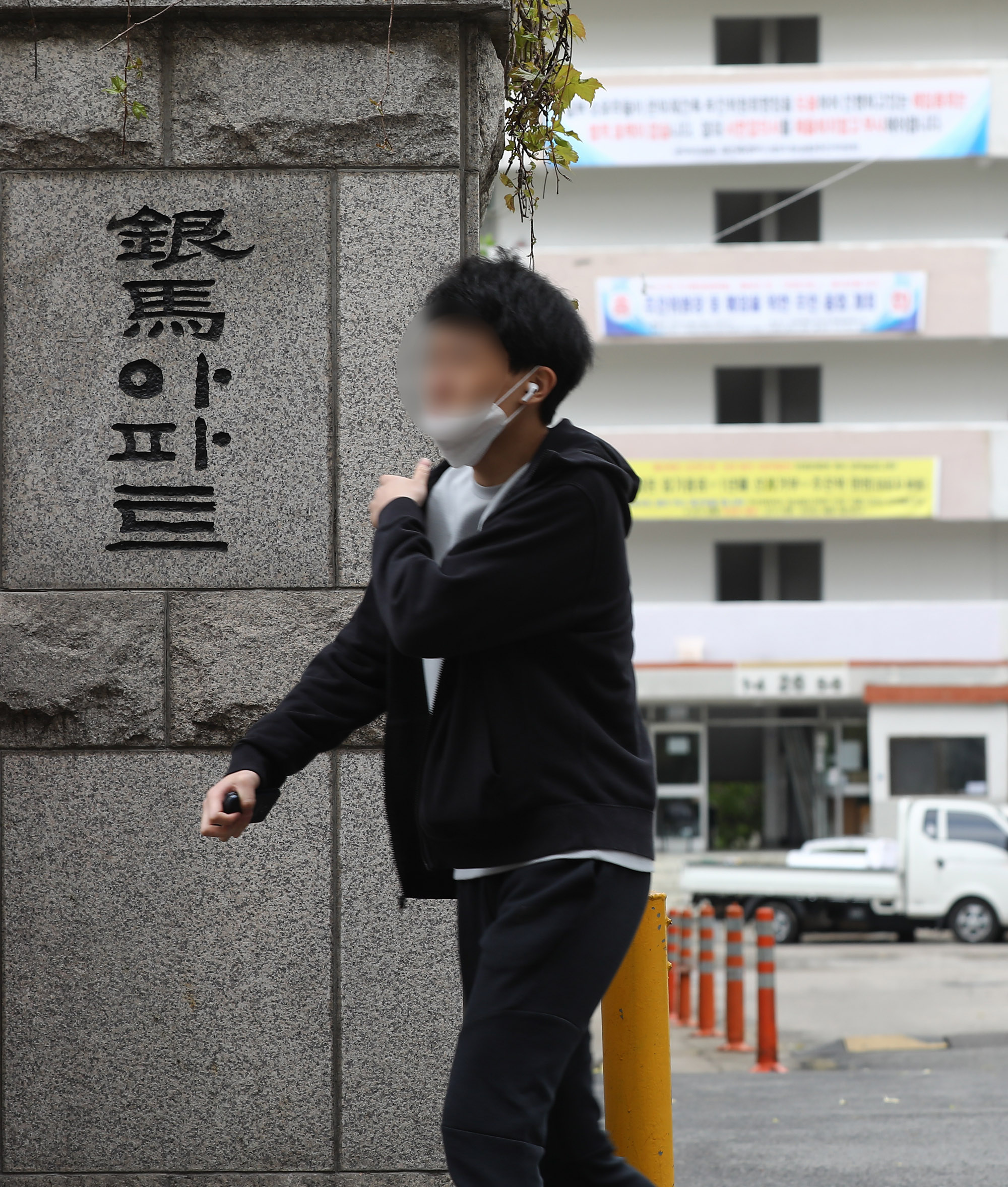 은마아파트;강남아파트;강남부동산;아파트;재건축