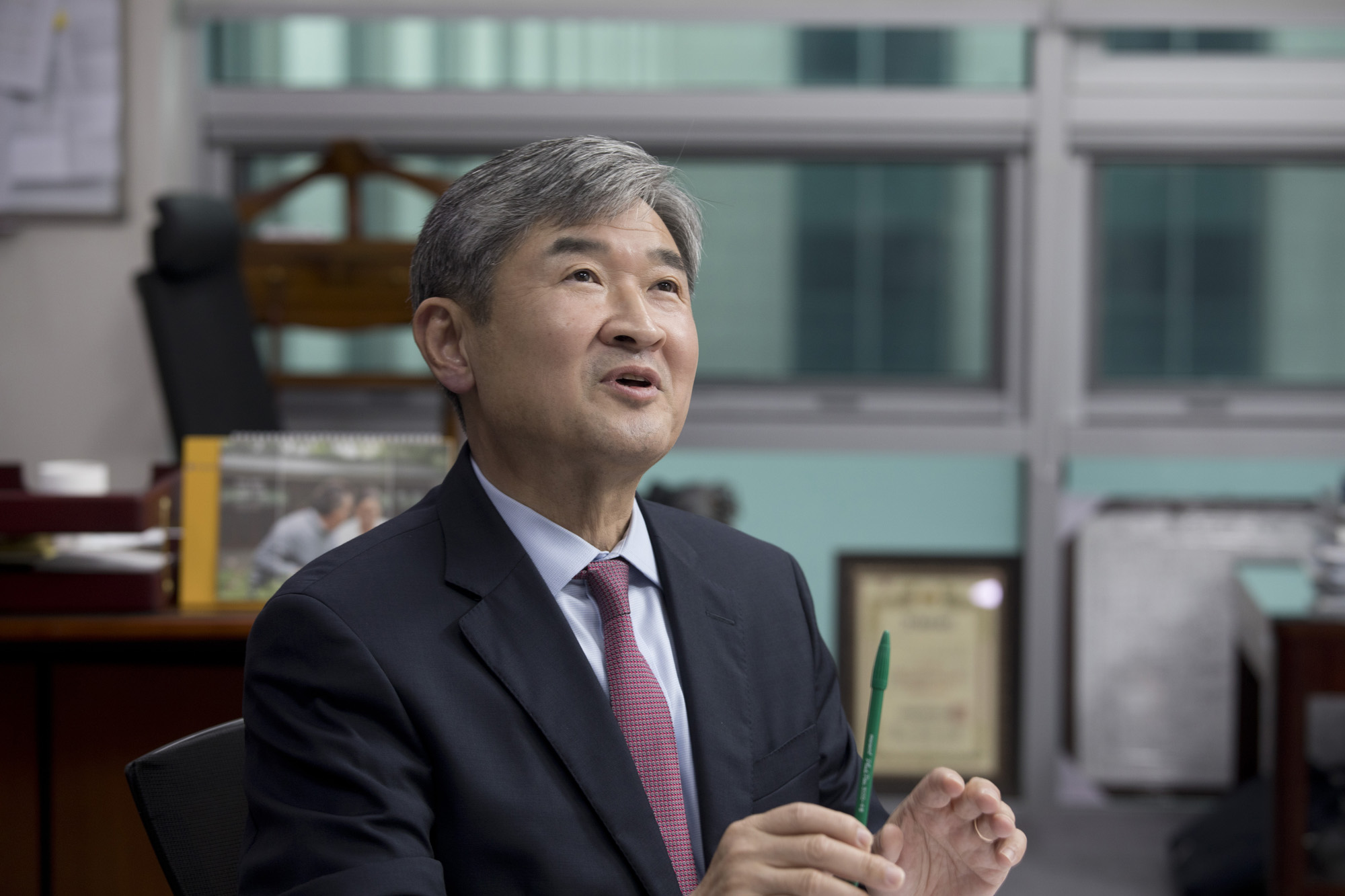 정치;정당;국민의힘;외교;조태용