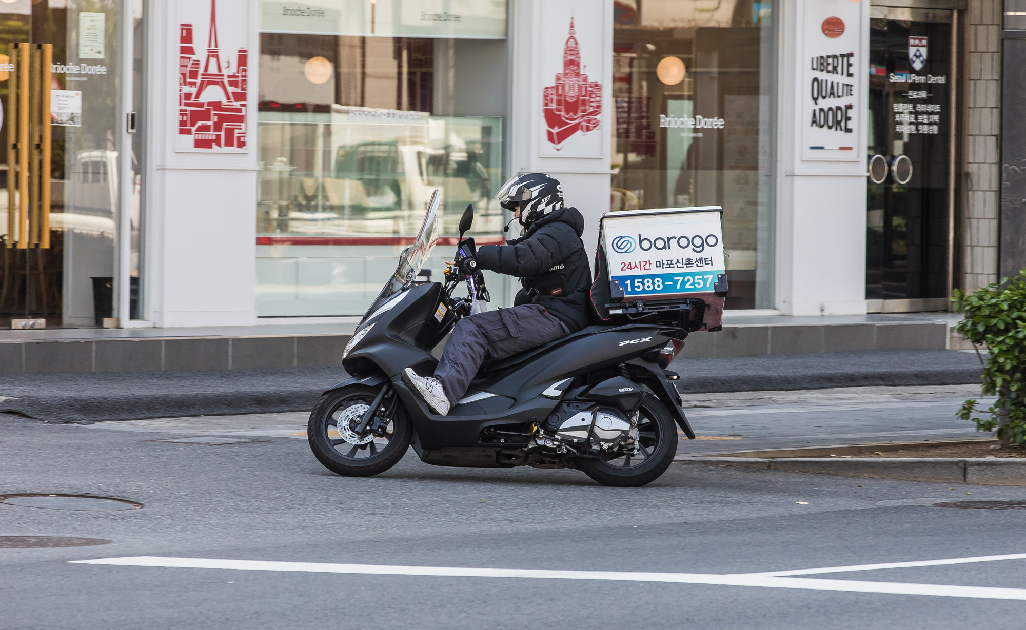 경제;창업;창업시장;프랜차이즈;배달오토바이;배달원;배달라이더
