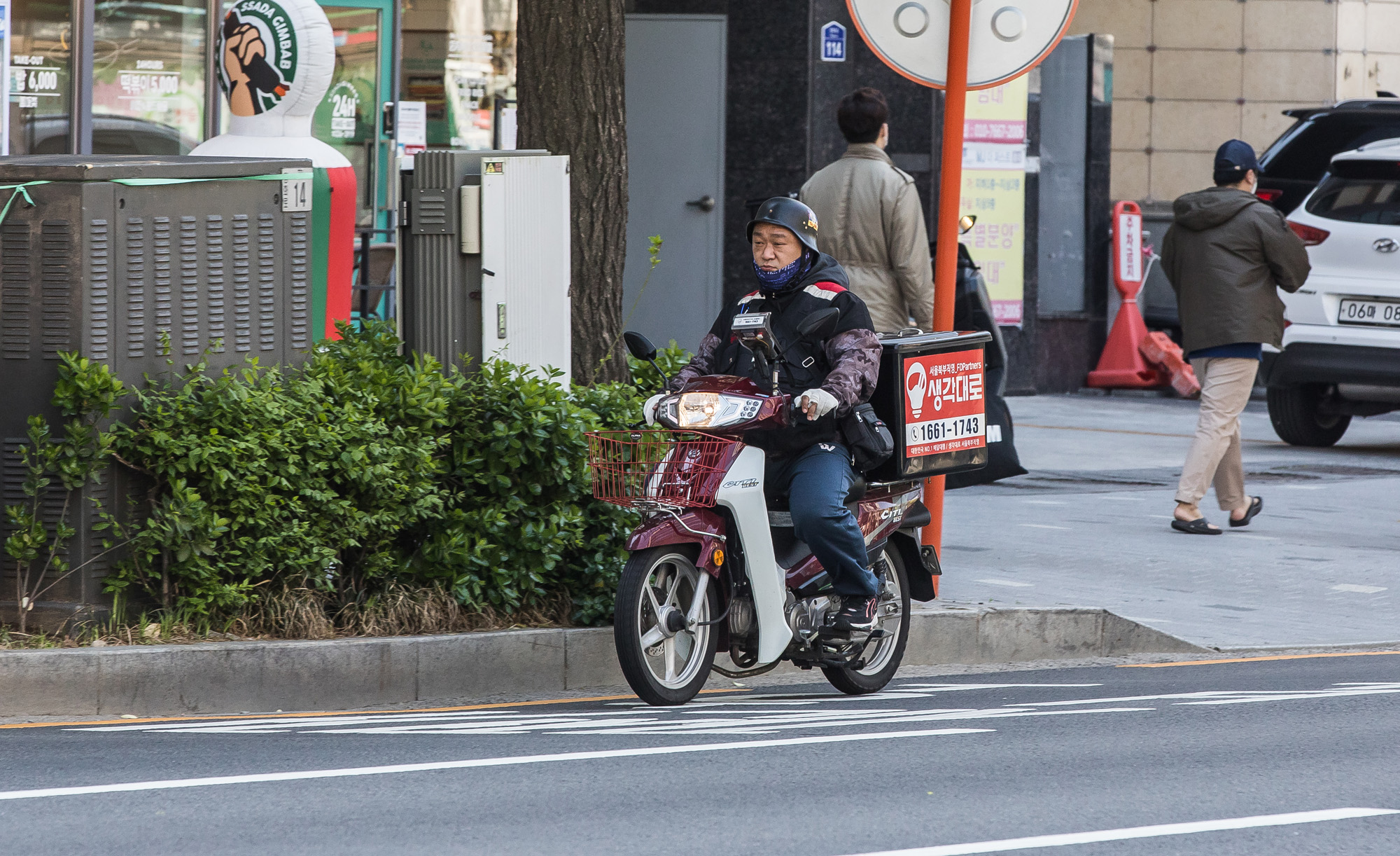 경제;창업;창업시장;프랜차이즈;배달오토바이;배달원;배달라이더