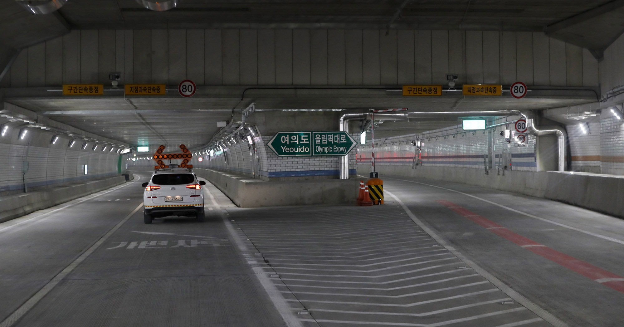 도로;개통식;신월여의지하도로;도로개통;서울도로개통;도로개통식