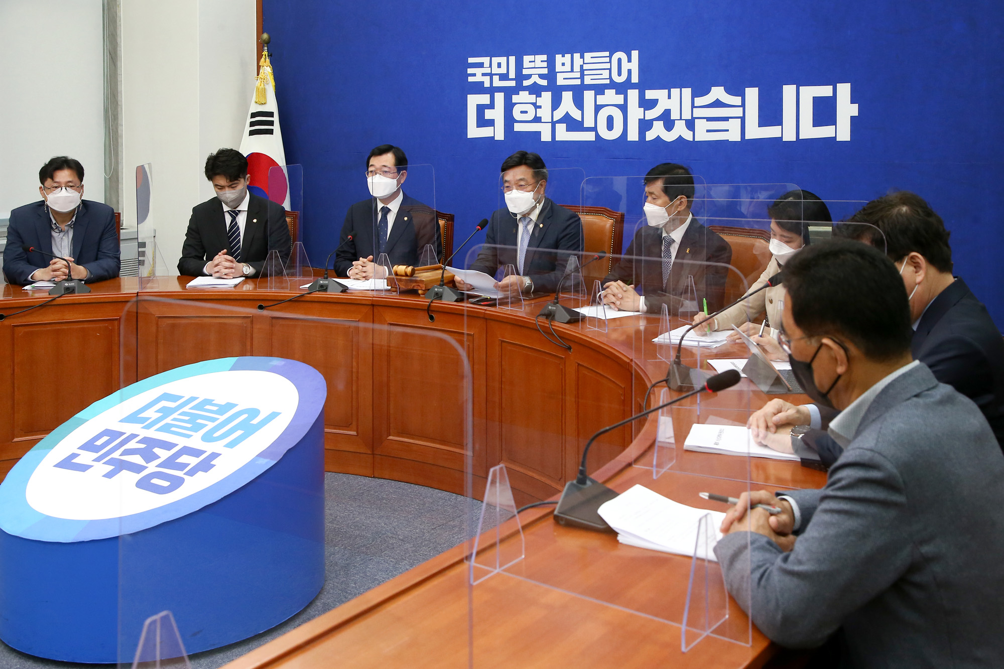 정치;정당;더불어민주당;비상대책위원회;비대위