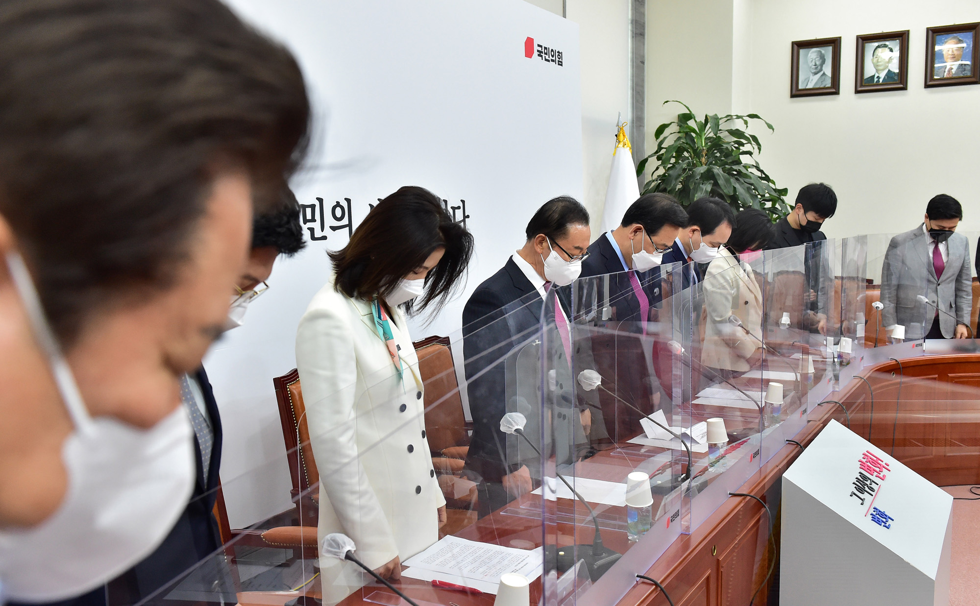 정치;정당;국민의힘;비상대책위원회;비대위