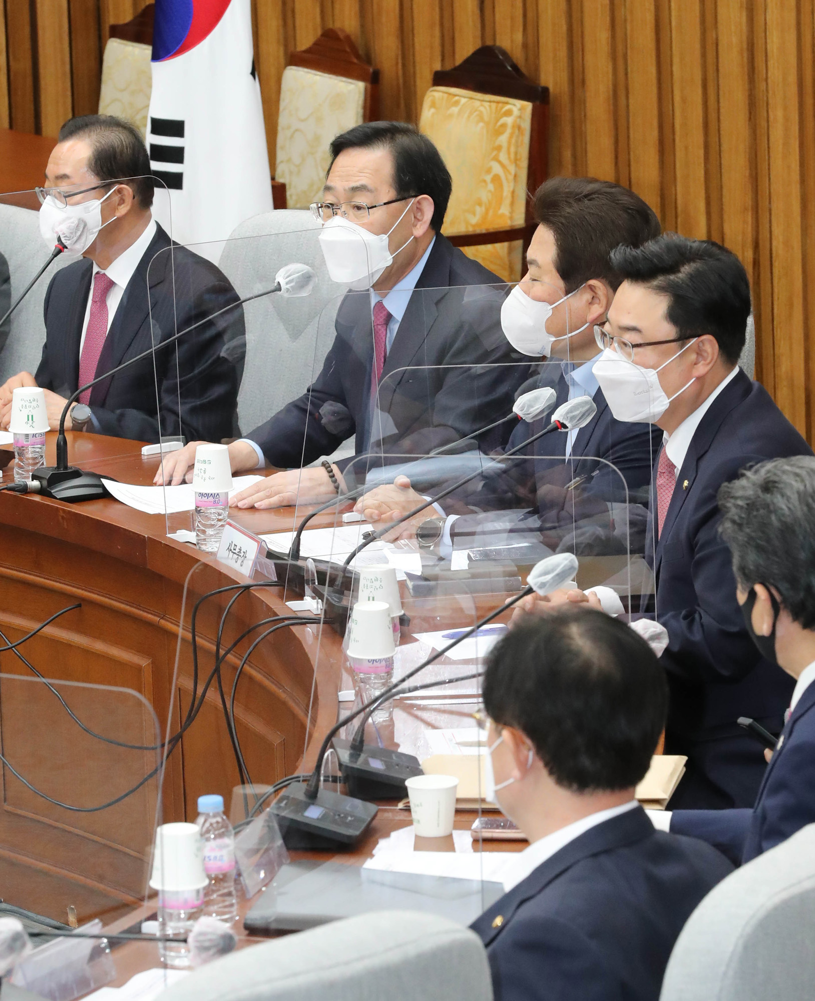 정치;정당;국민의힘;시도당위원회의