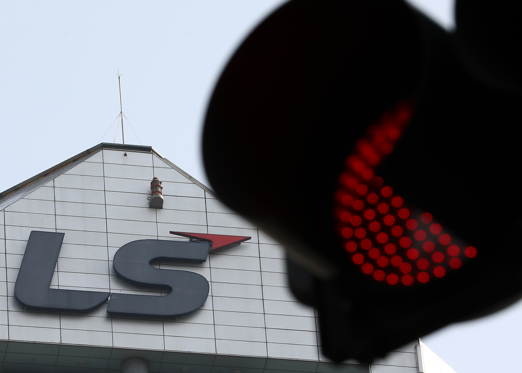 LS타워;LS용산타워;국제그룹;국제그룹사옥;국제상사