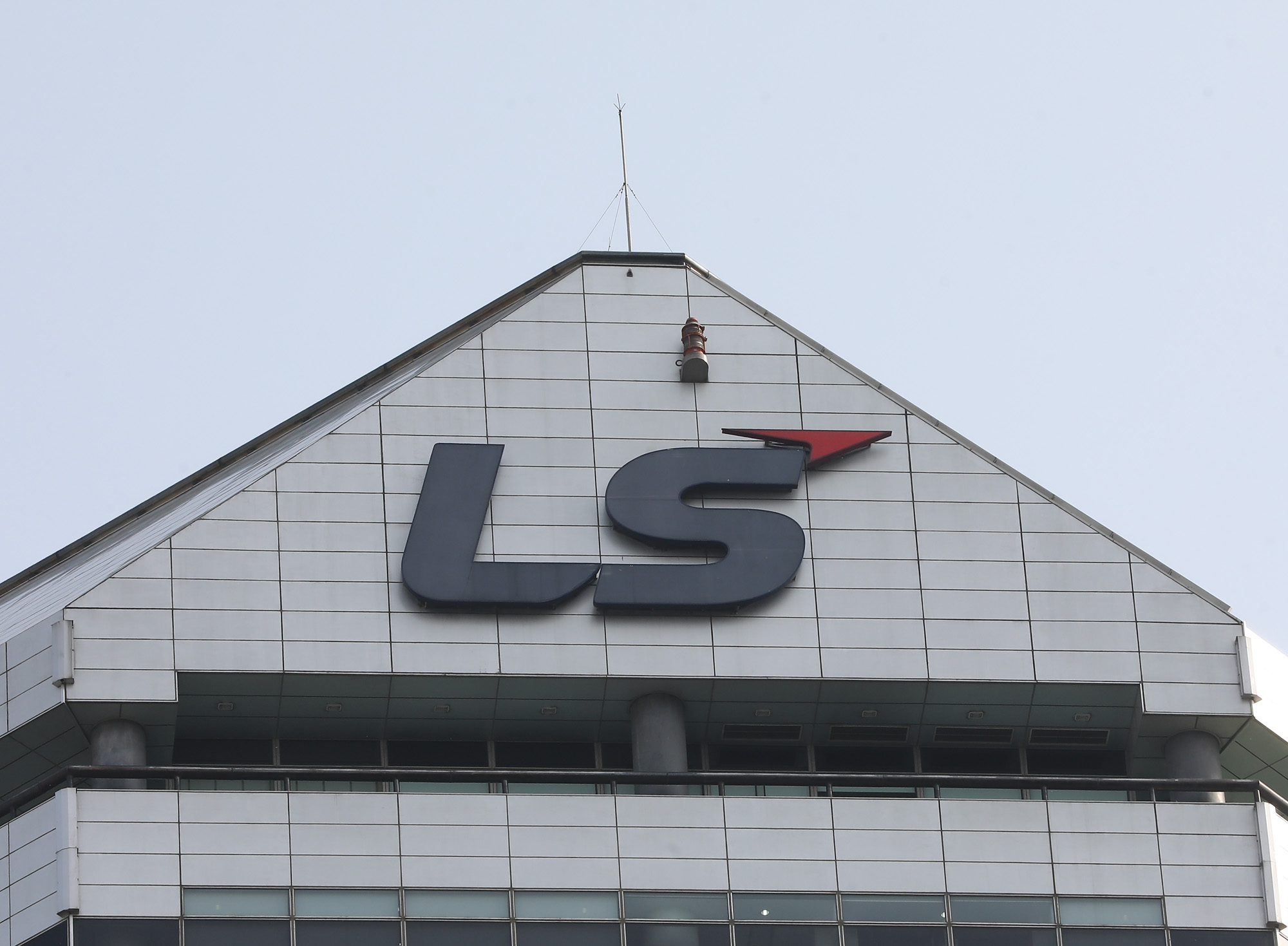 LS타워;LS용산타워;국제그룹;국제그룹사옥;국제상사