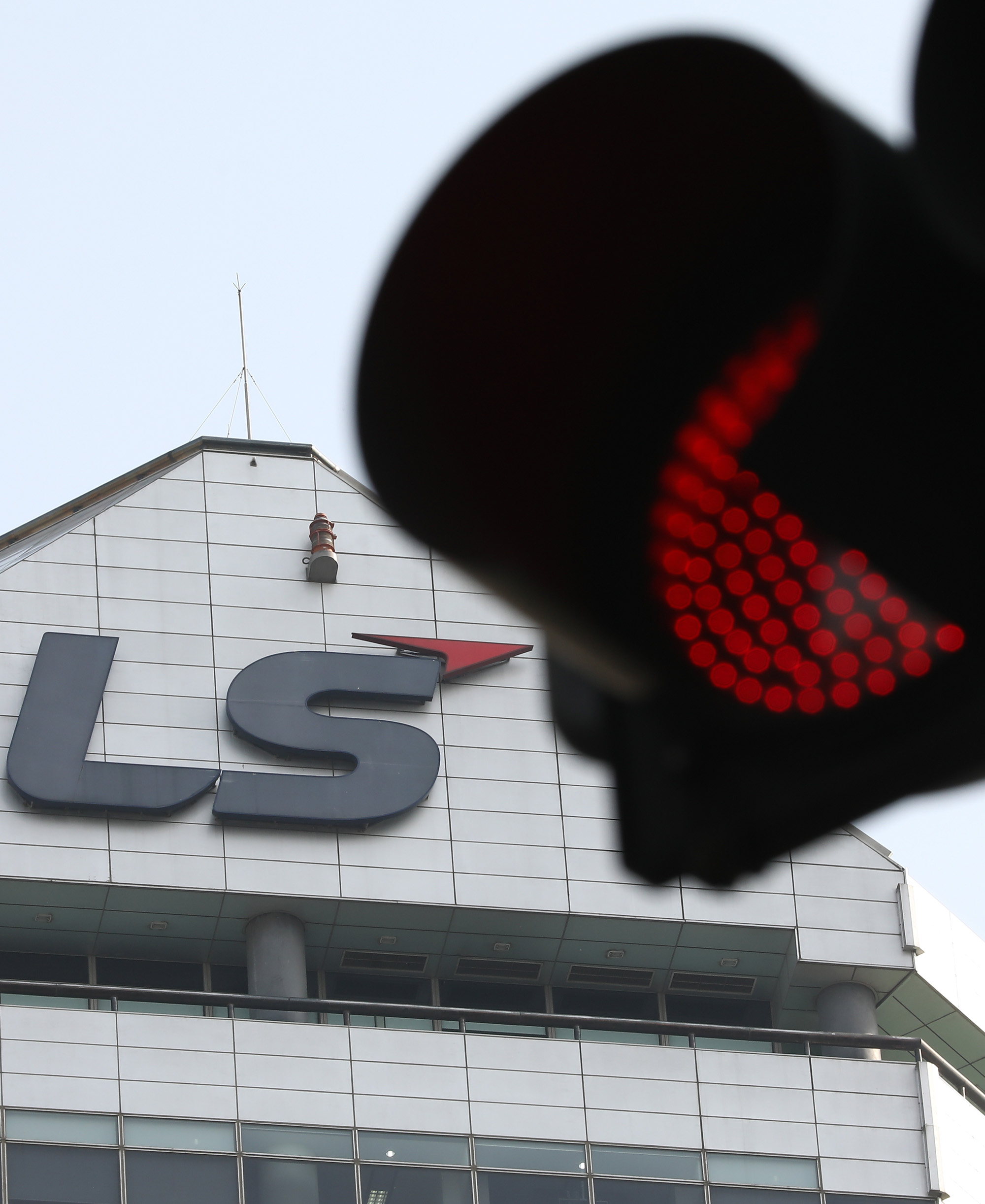 LS타워;LS용산타워;국제그룹;국제그룹사옥;국제상사