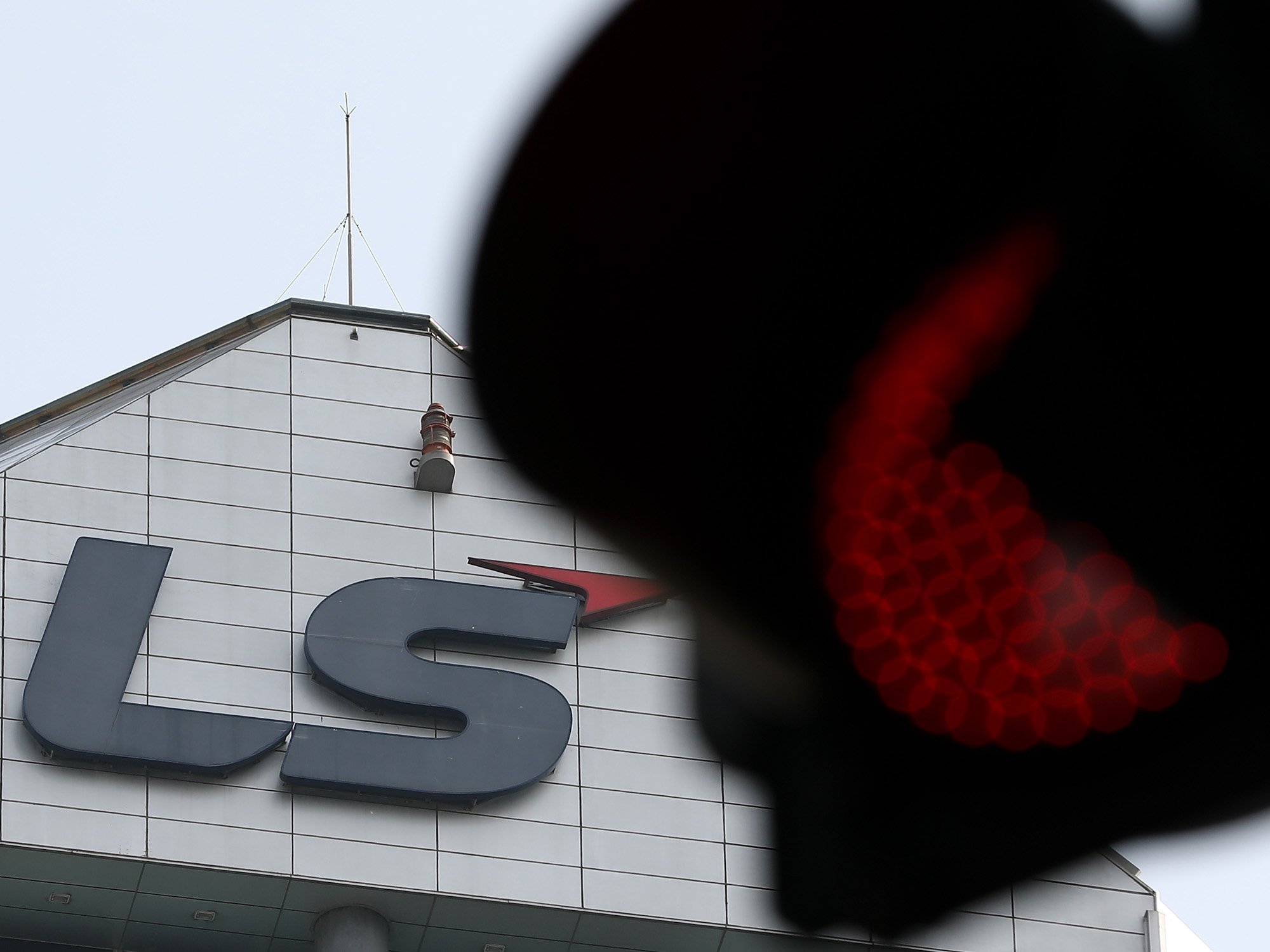 LS타워;LS용산타워;국제그룹;국제그룹사옥;국제상사