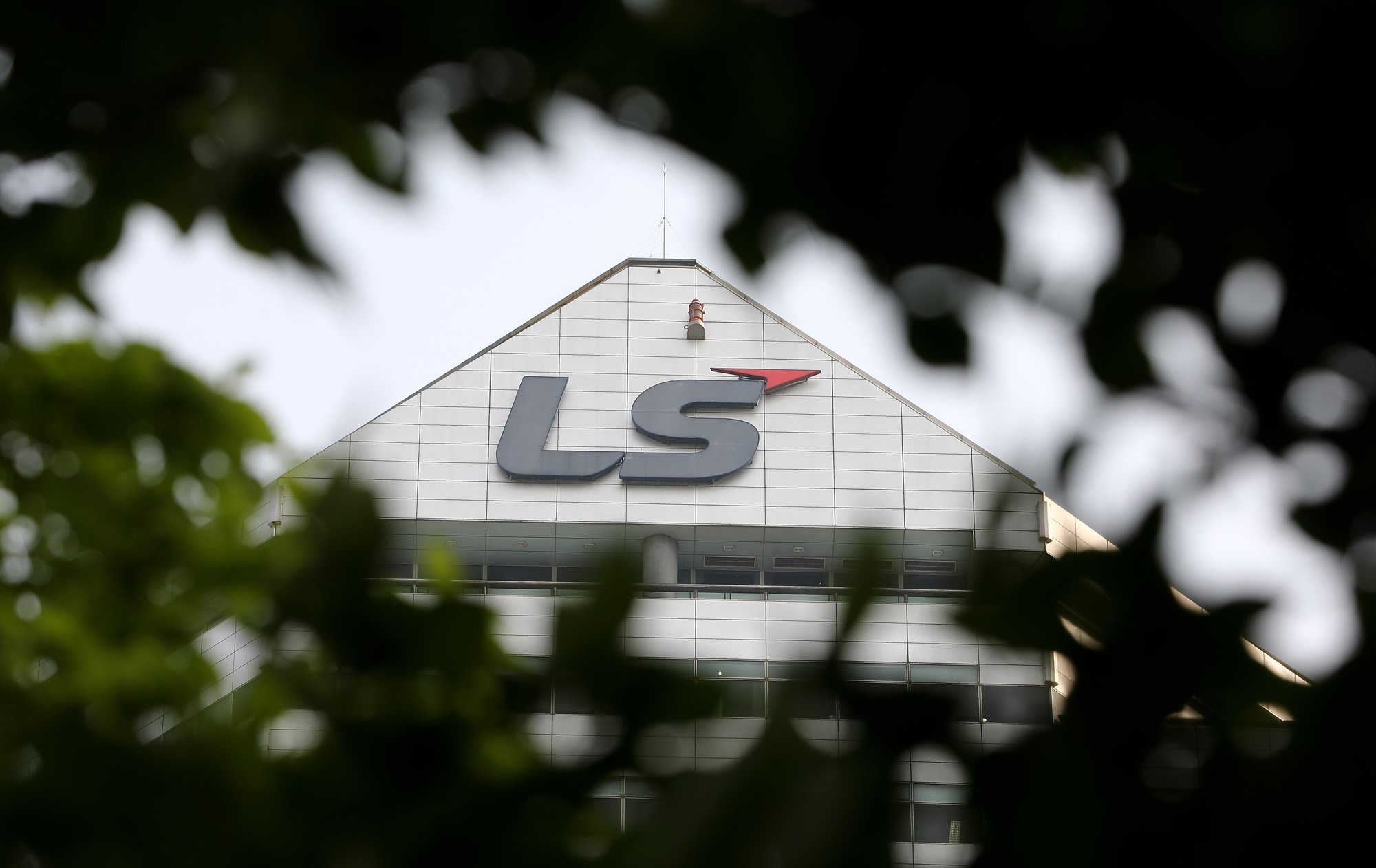 LS타워;LS용산타워;국제그룹;국제그룹사옥;국제상사