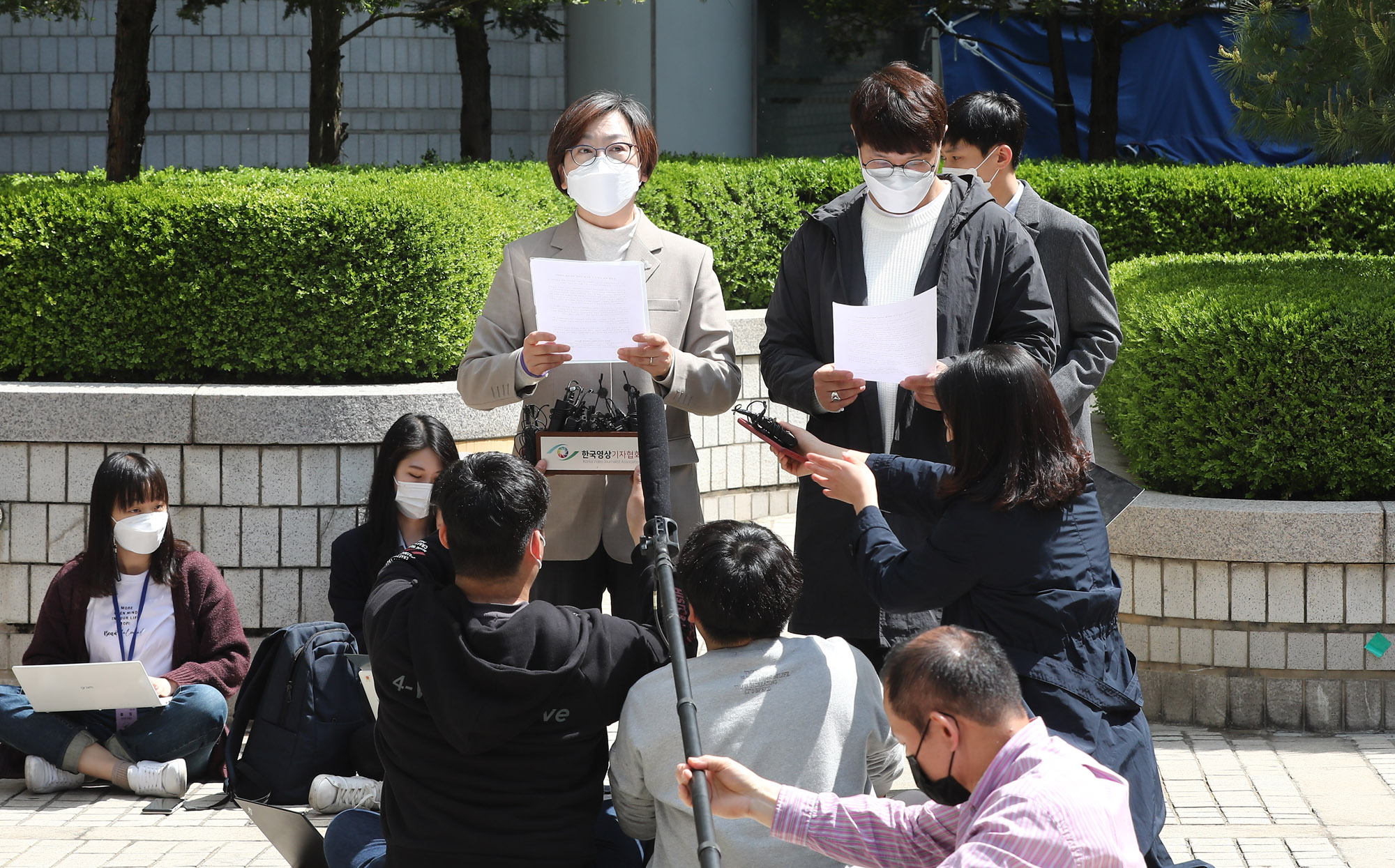 위안부할머니;위안부소송패소;위안부패소;위안부배상패소;정의연;정의기억연대