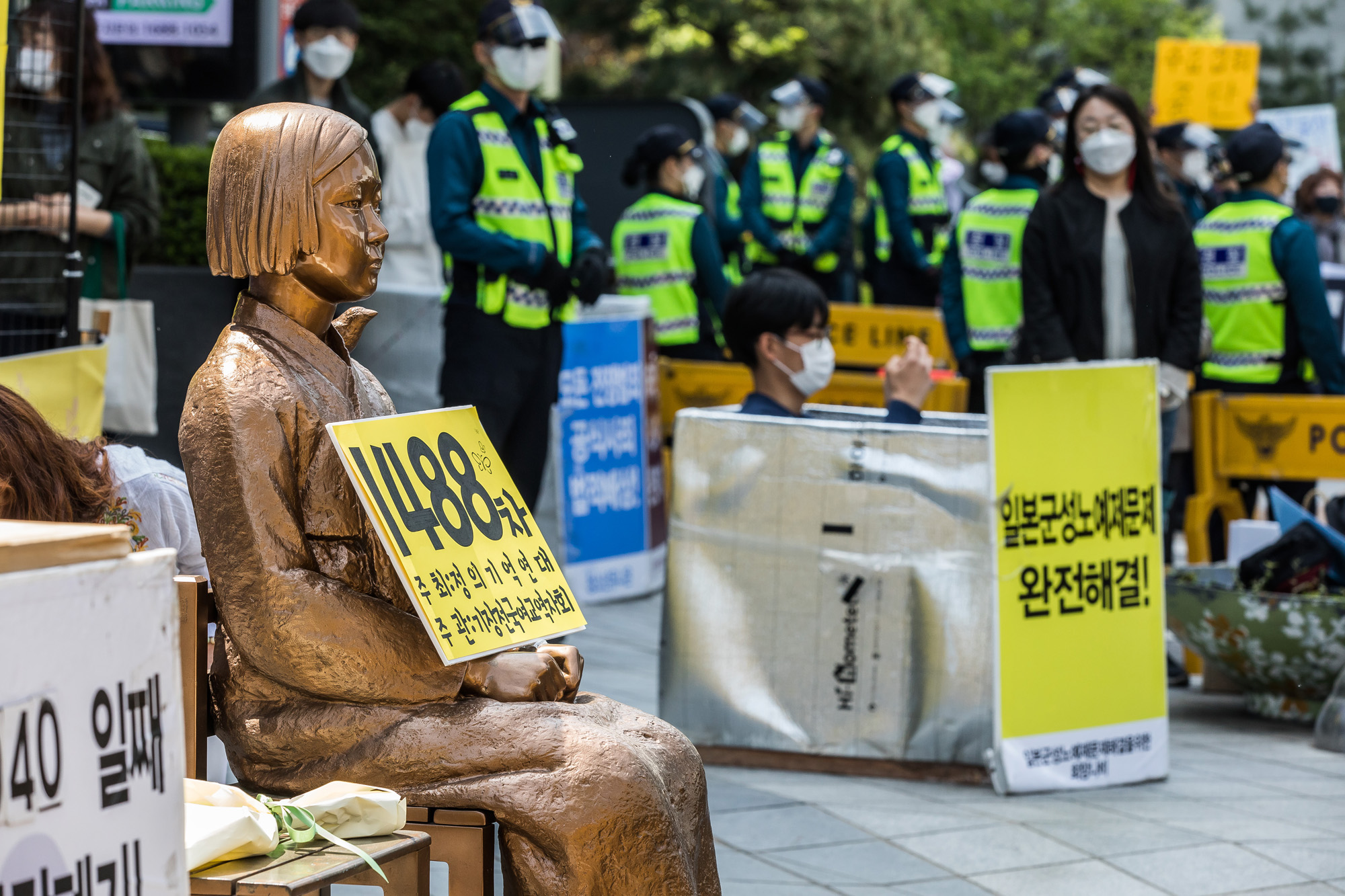 사회;집회;시위;수요집회;수요시위;1488차정깃수요시위;일본군위안부피해자집회