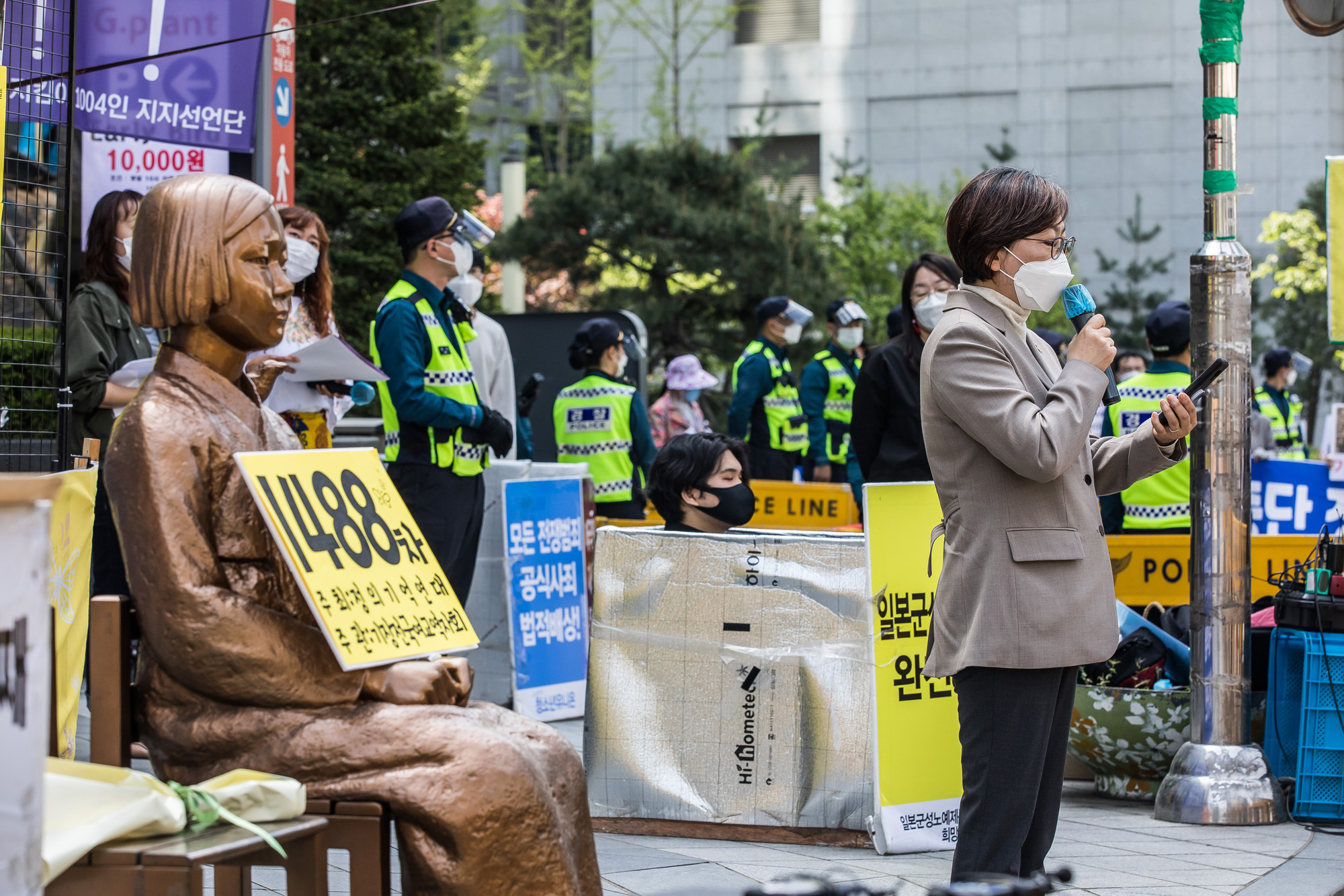 사회;집회;시위;수요집회;수요시위;1488차정깃수요시위;일본군위안부피해자집회