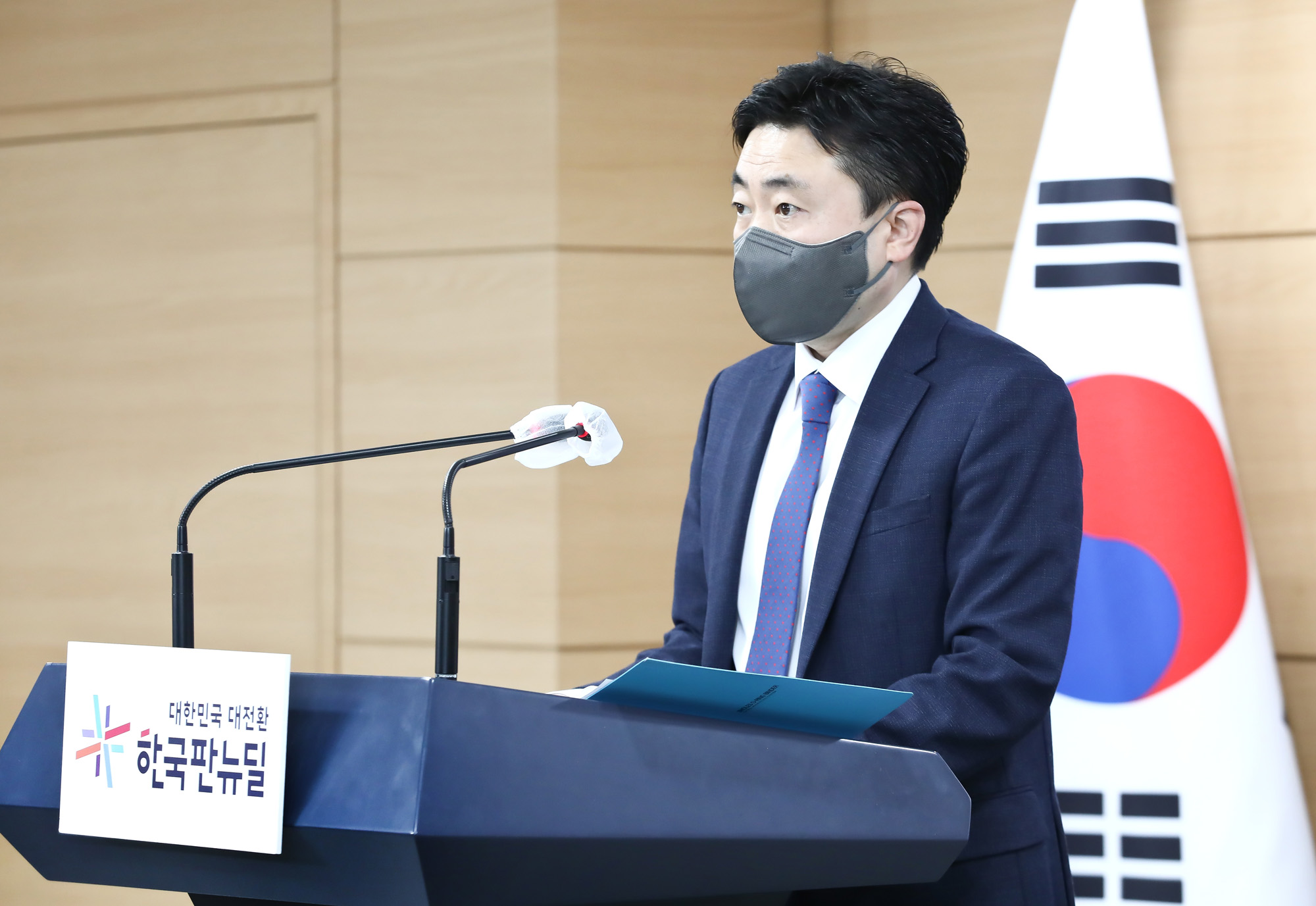 차덕철 부대변인 통일부