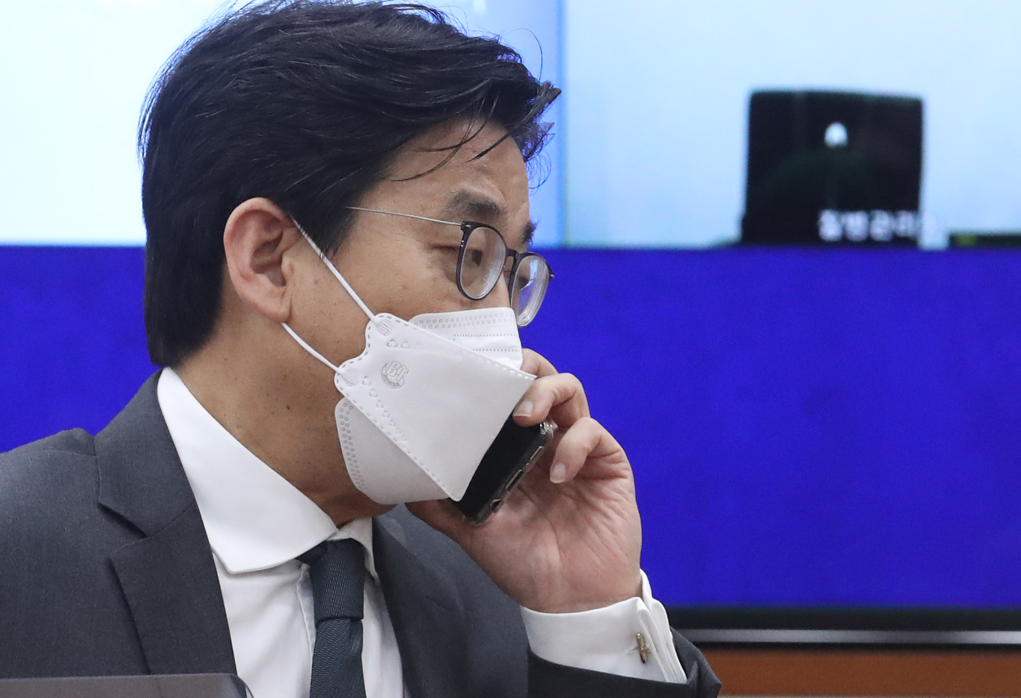 코로나;홍남기 백신 치료제