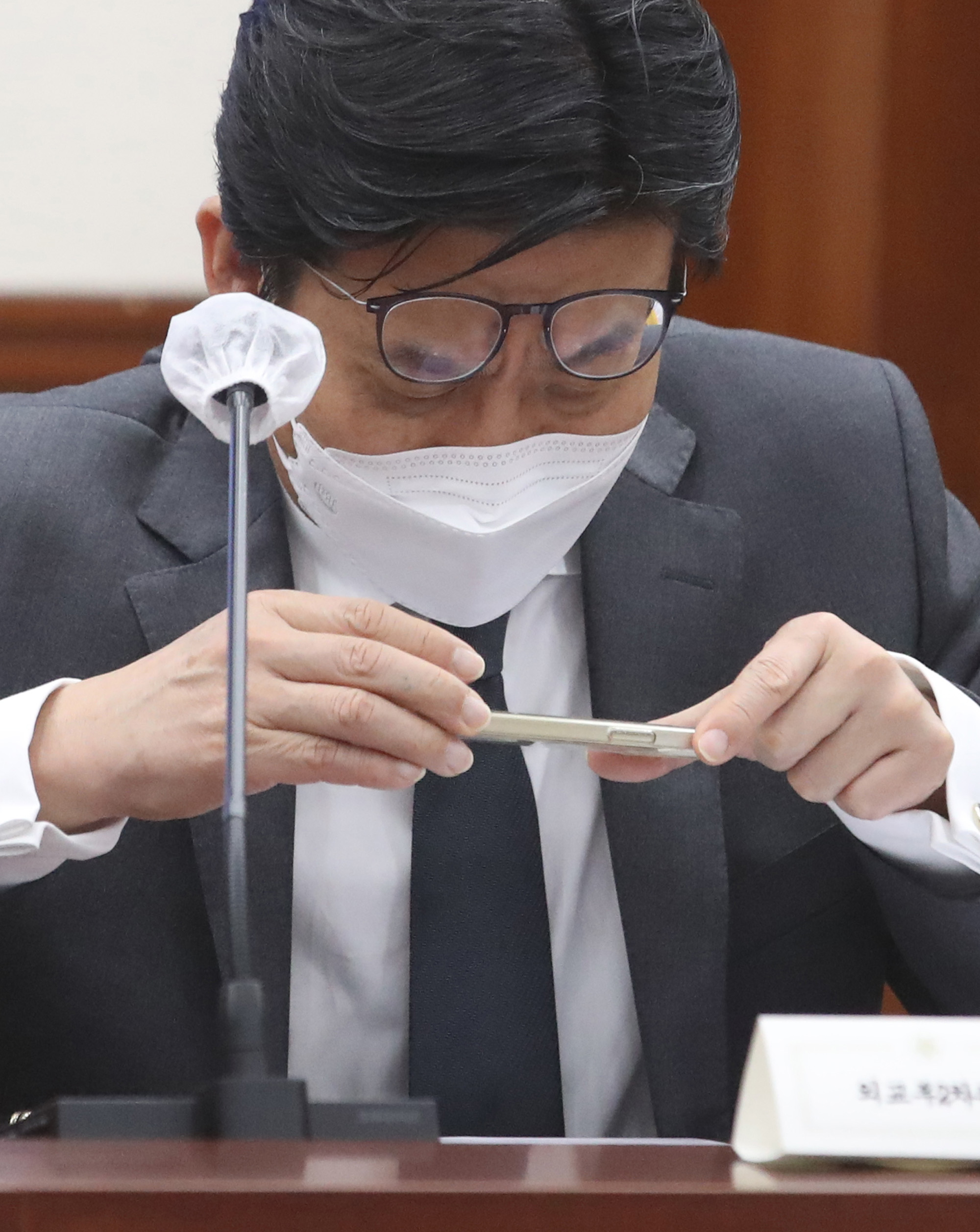 코로나;홍남기 백신 치료제