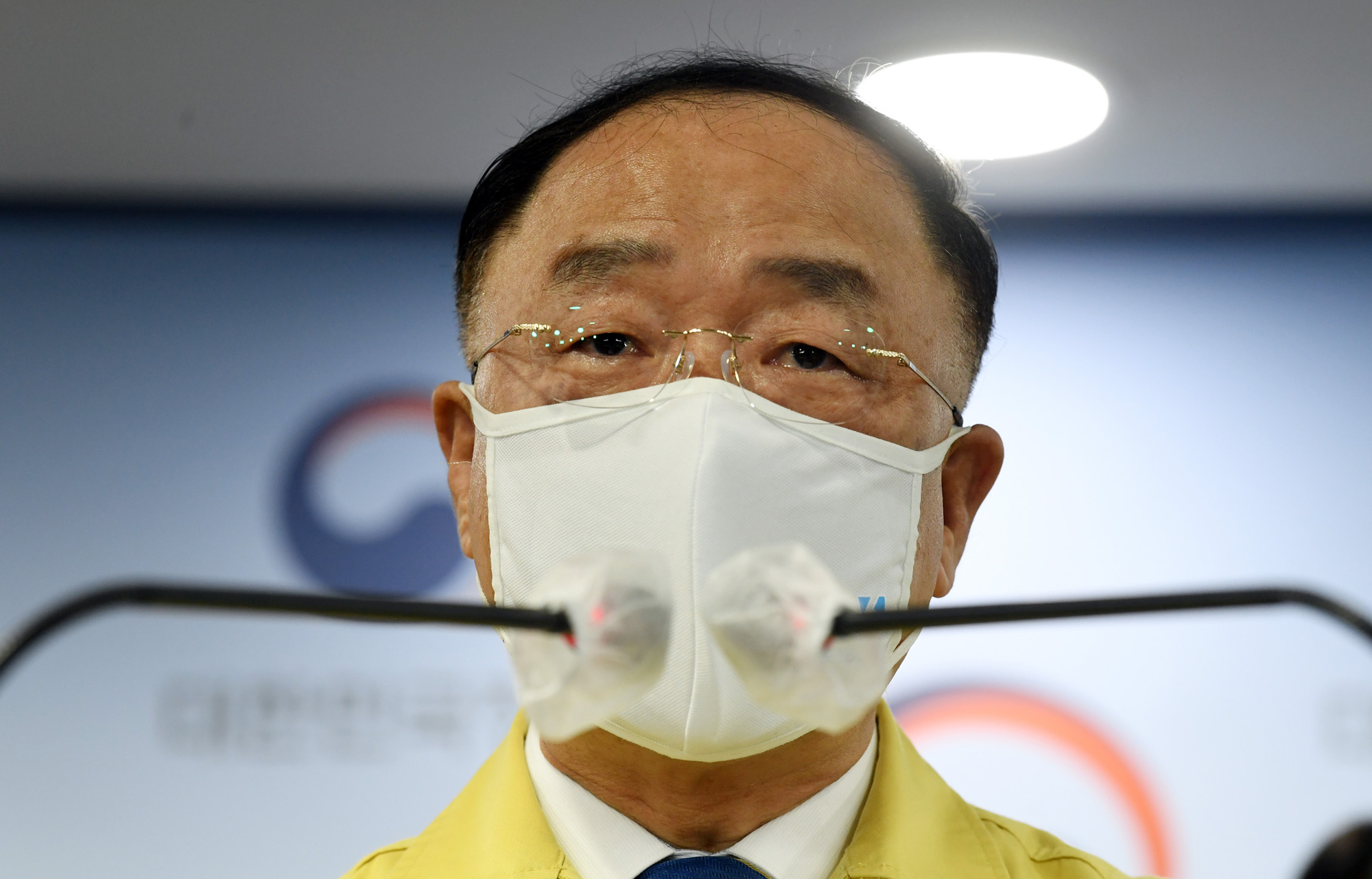 홍남기 대국민담화 코로나 백신