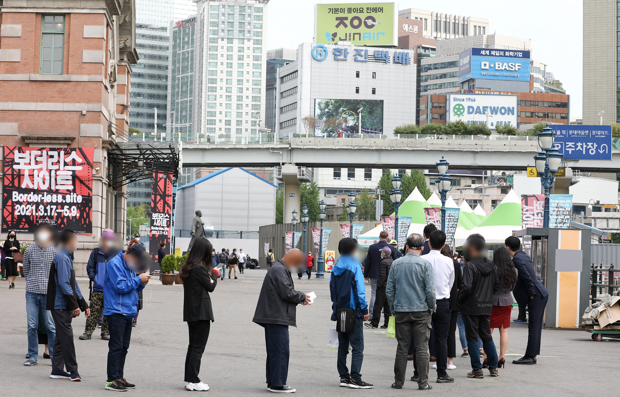 코로나19;선별검사소;선별진료소;코로나검사