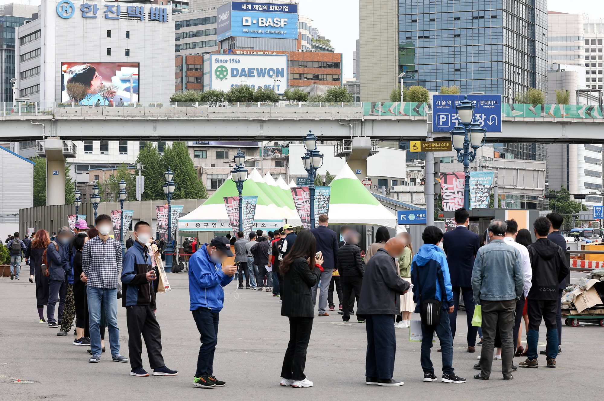 코로나19;선별검사소;선별진료소;코로나검사