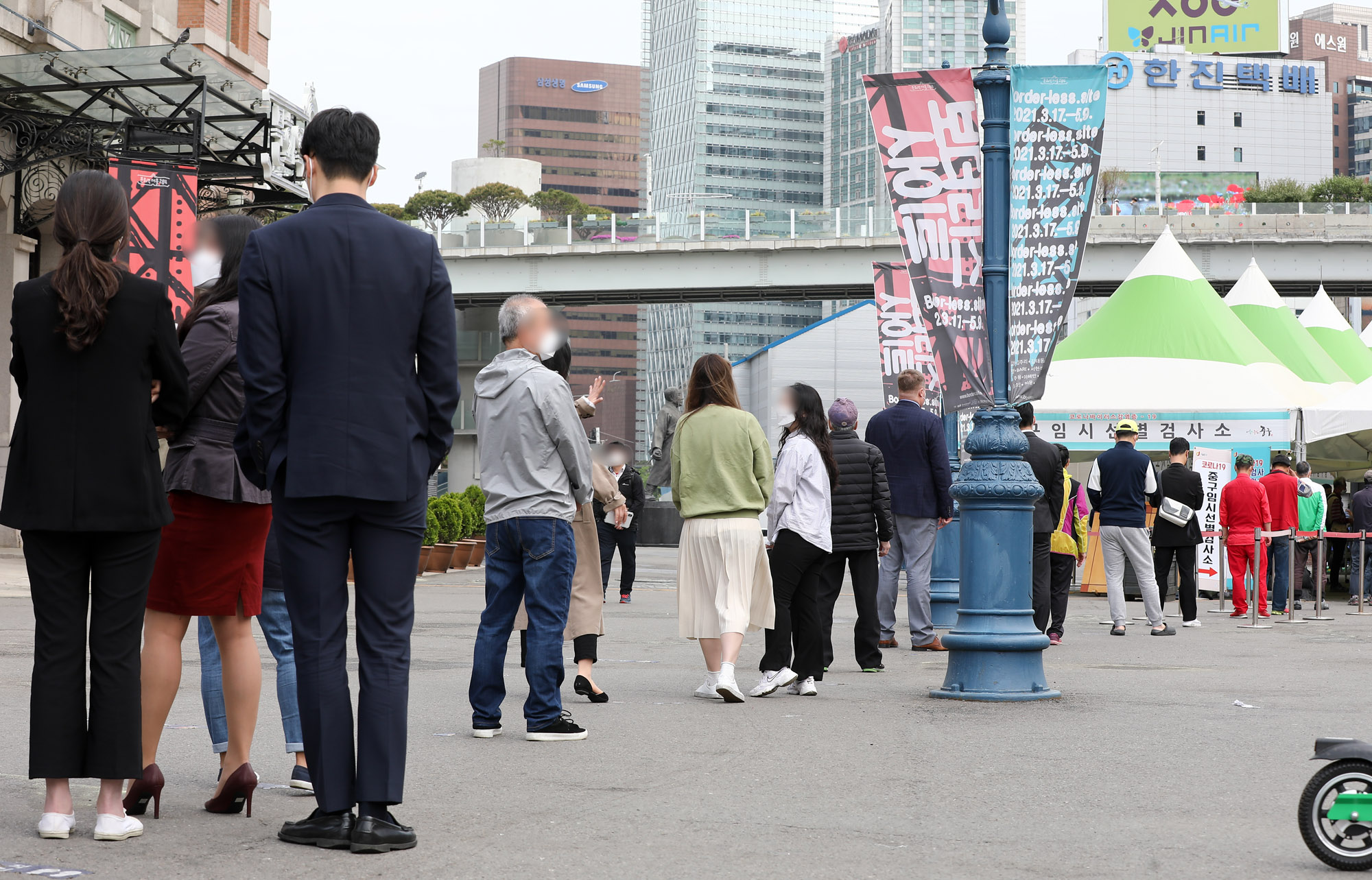 코로나19;선별검사소;선별진료소;코로나검사