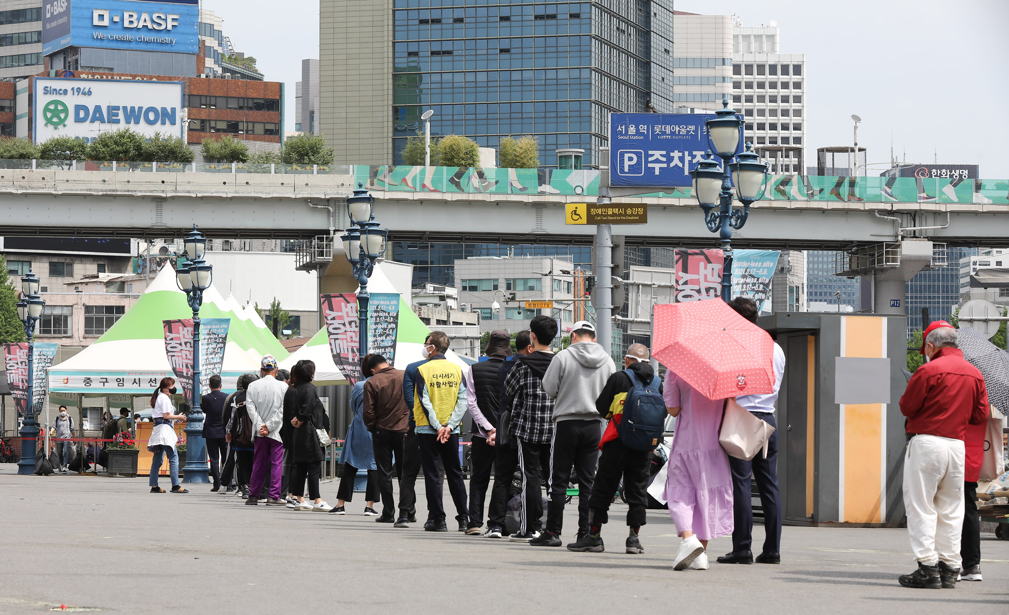 코로나19;선별검사소;선별진료소;코로나검사