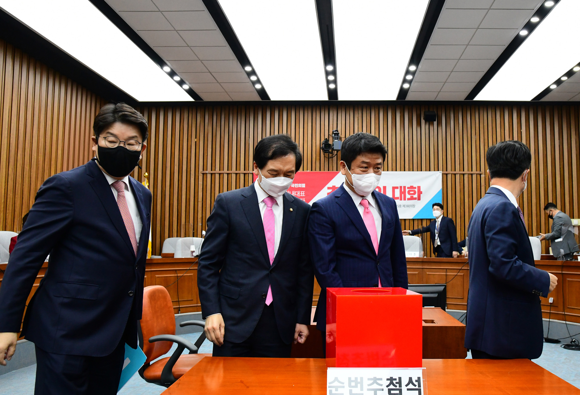 정치;정당;국민의힘;초선;원내대표;토론회