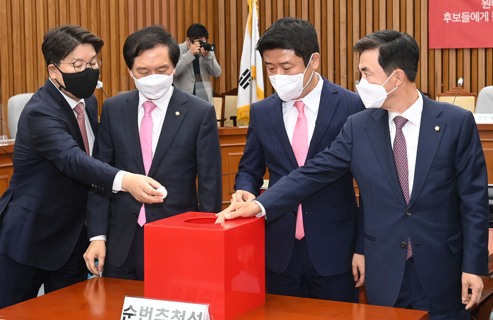 정치;정당;국민의힘;초선;원내대표;토론회