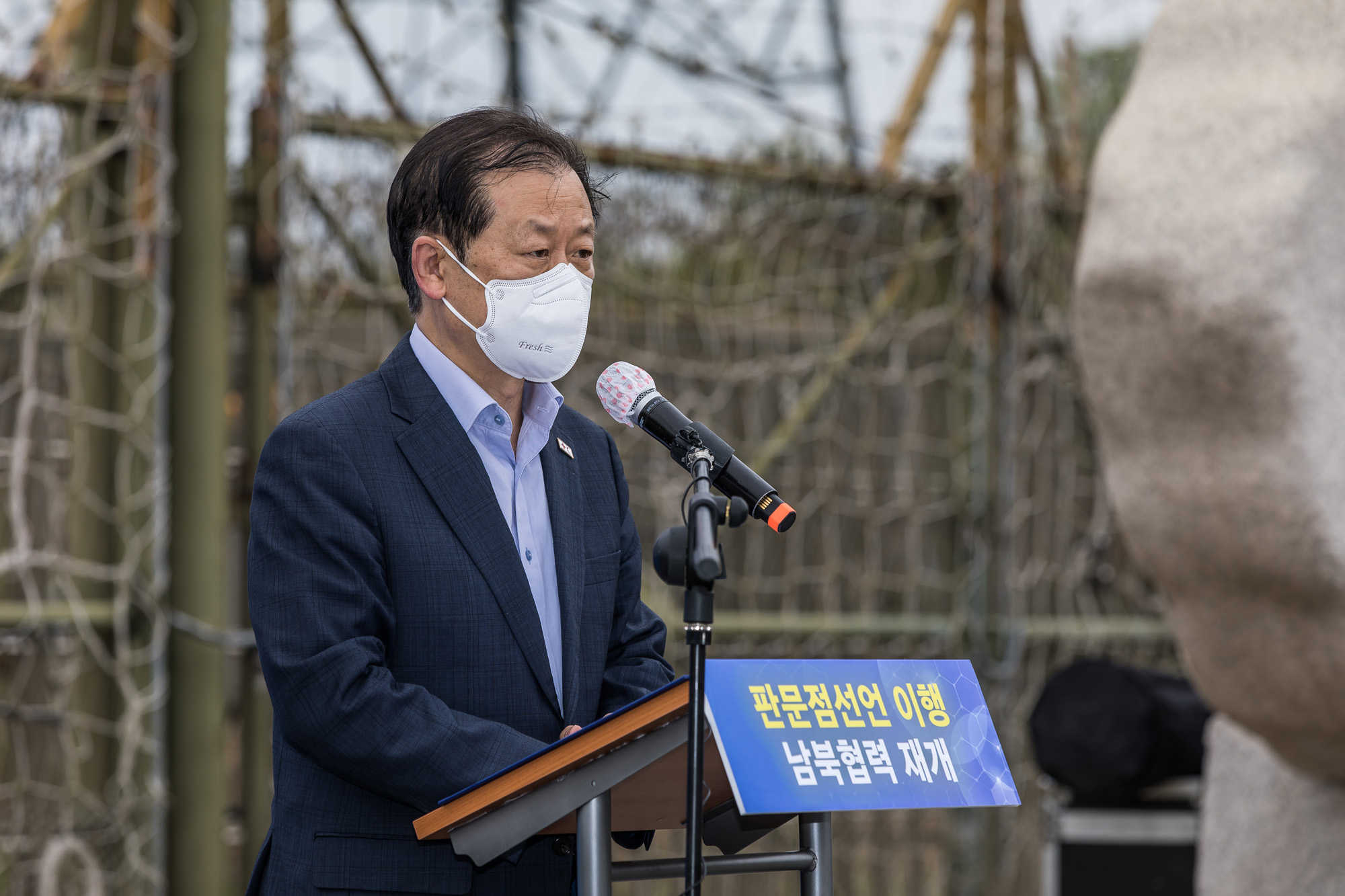 북한;통일부;문재인정부;4.27판문점선언3주년;남북출입사무소;이인영;통일부장관