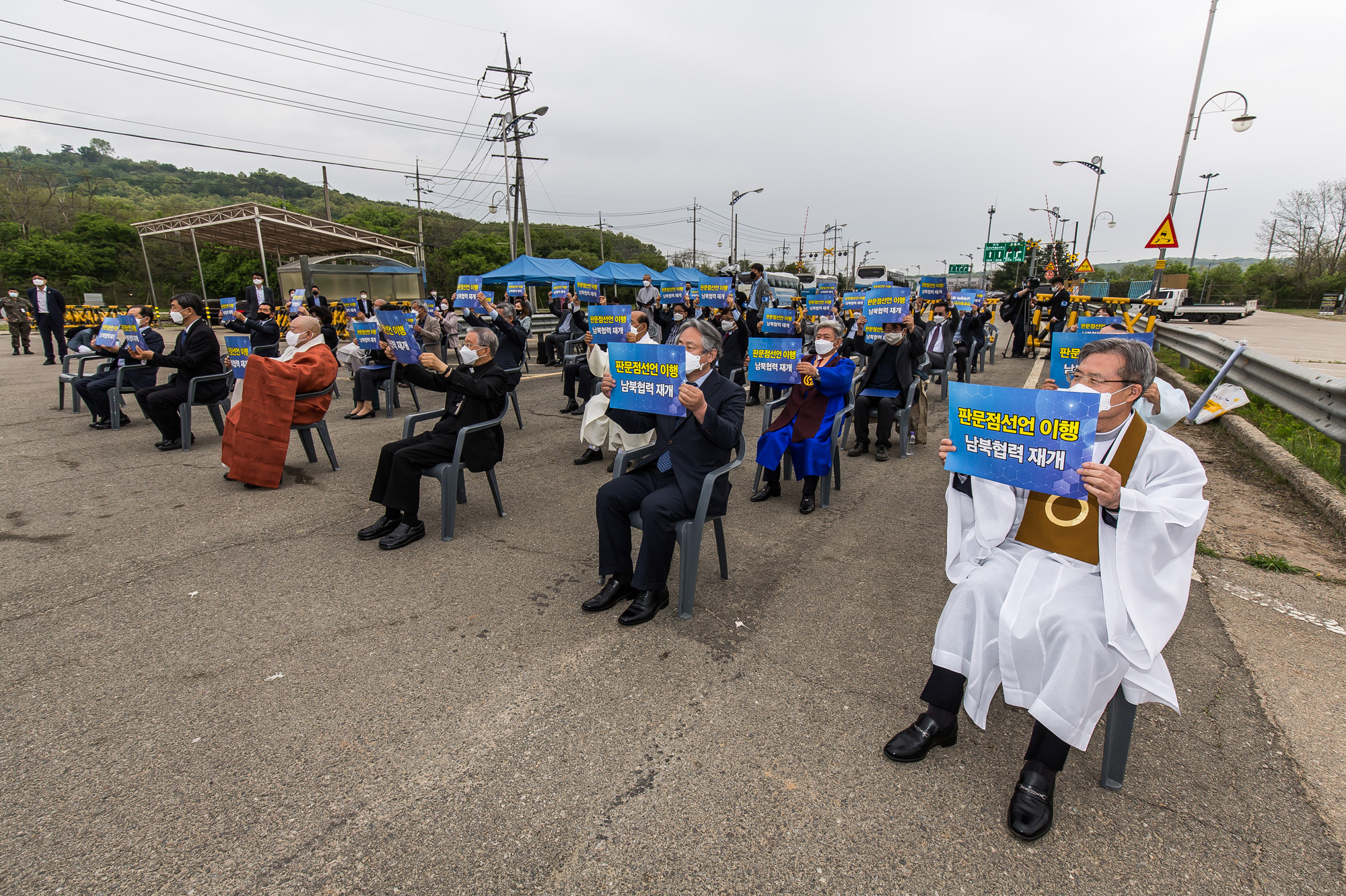 북한;통일부;문재인정부;4.27판문점선언3주년;남북출입사무소;이인영;통일부장관